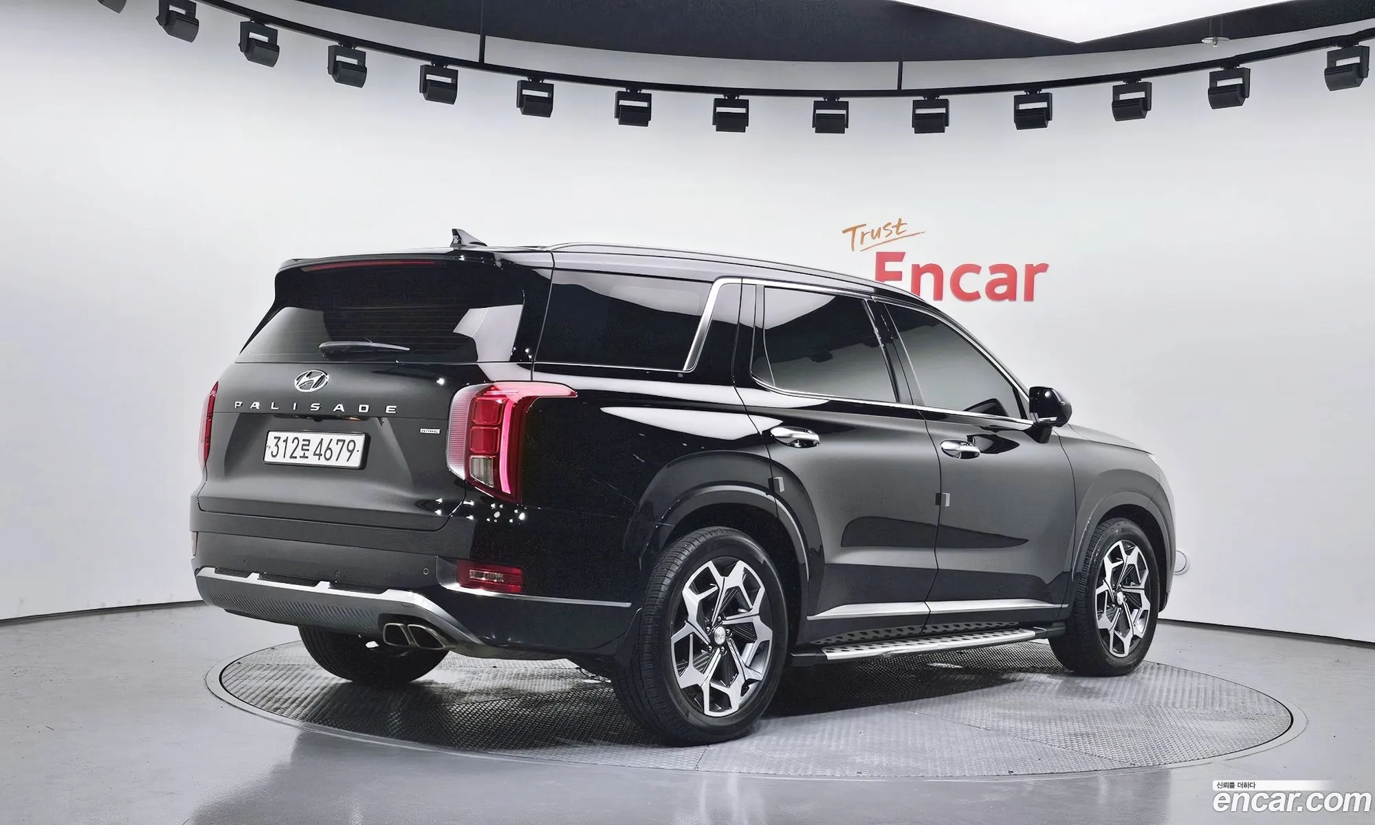 Hyundai Palisade 2022 — 8