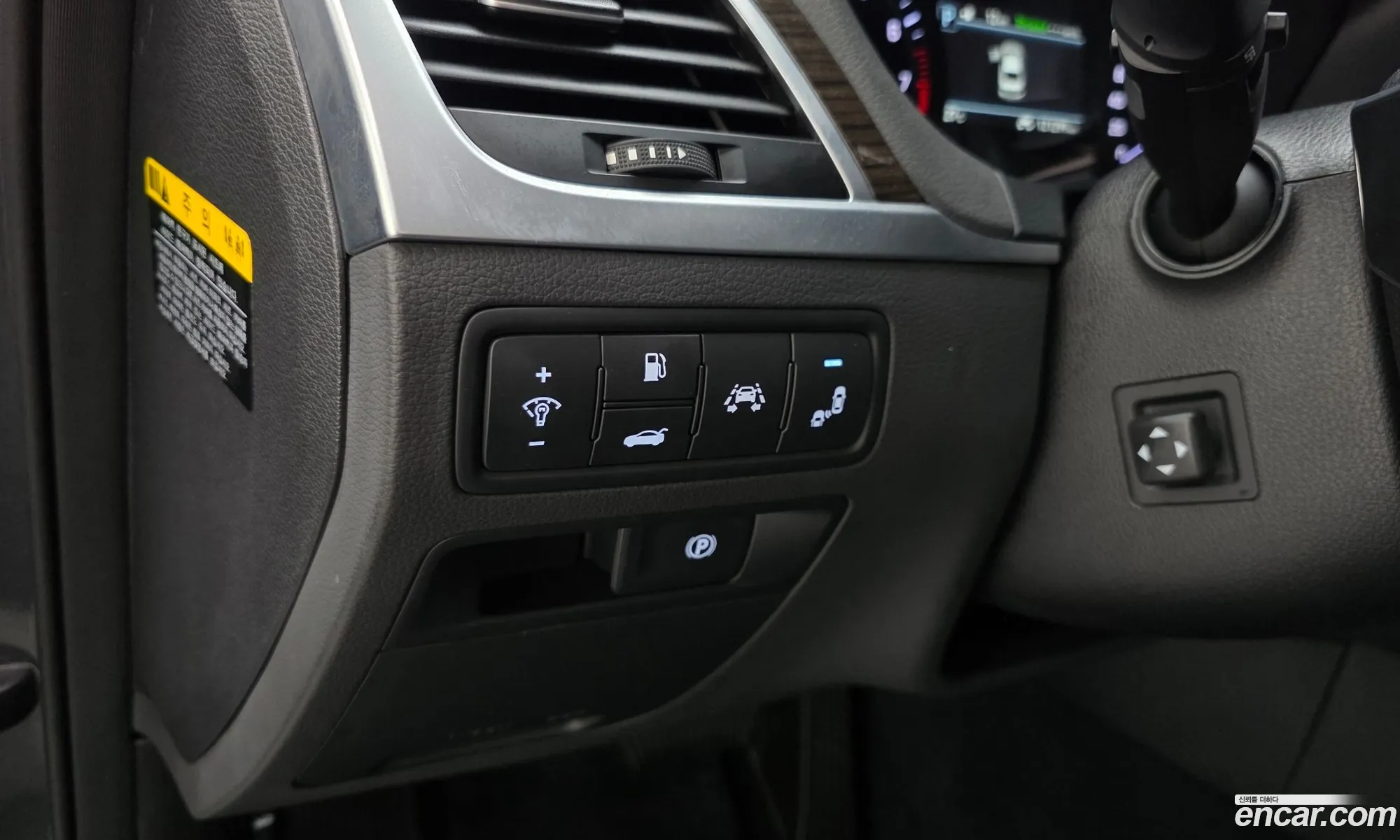 Genesis G80 2017 KMHGL41DBJU263937 — 14