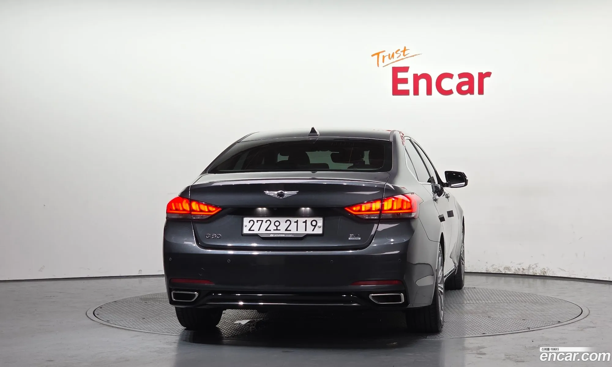 Genesis G80 2017 KMHGL41DBJU263937 — 9