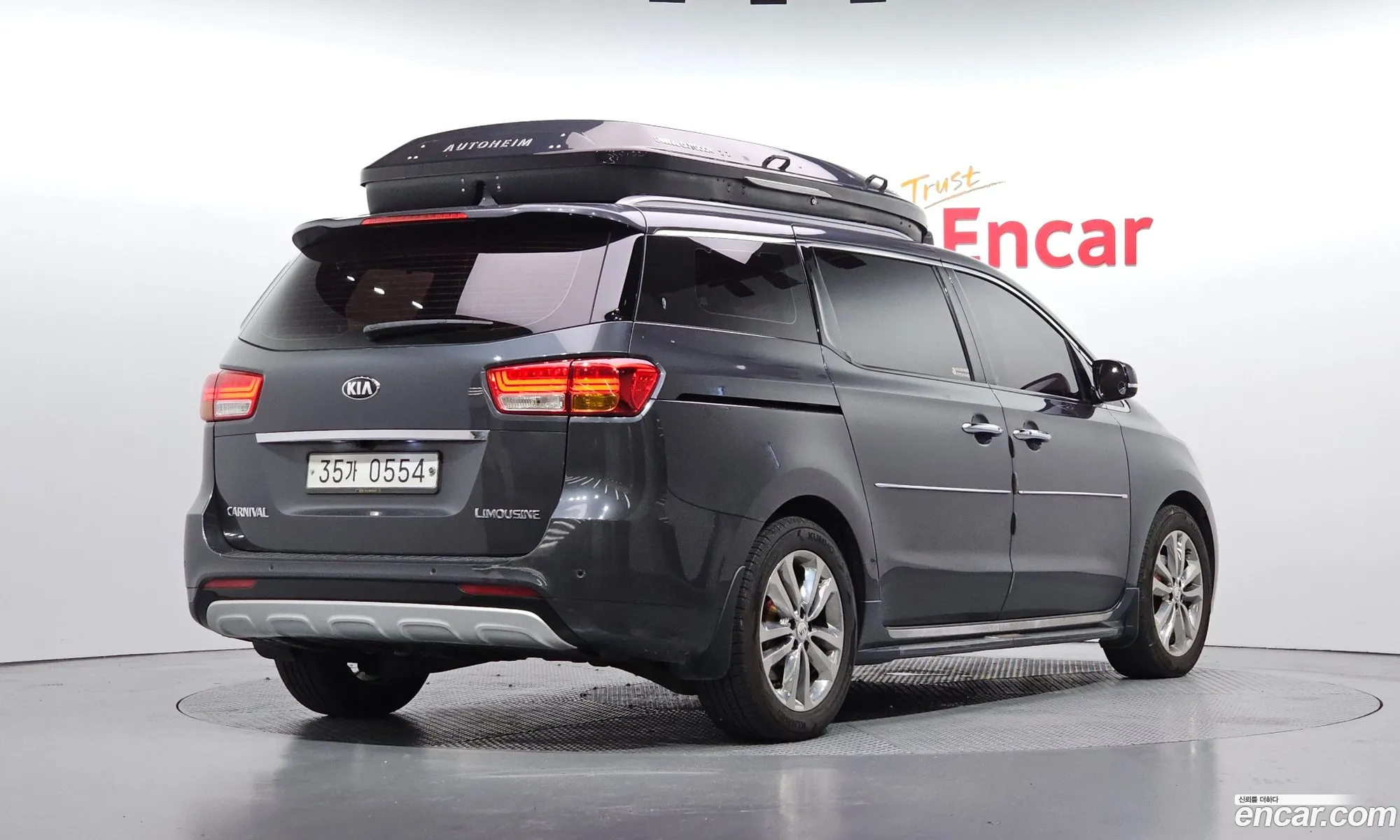 Kia Carnival 2016 KNAME811BHS268565 — 30