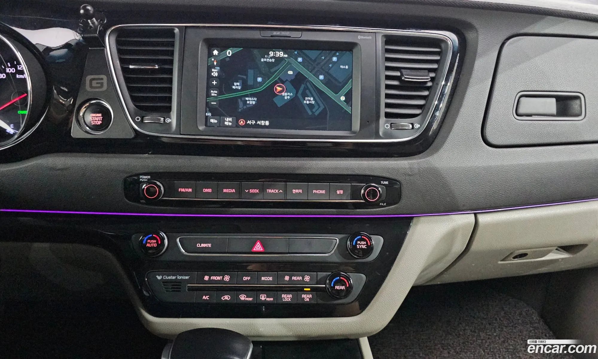 Kia Carnival 2016 KNAME811BHS268565 — 9