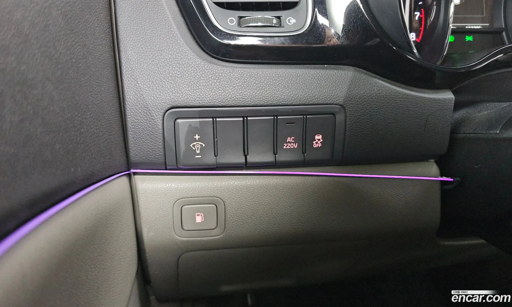 Kia Carnival 2016 KNAME811BHS268565 — 15