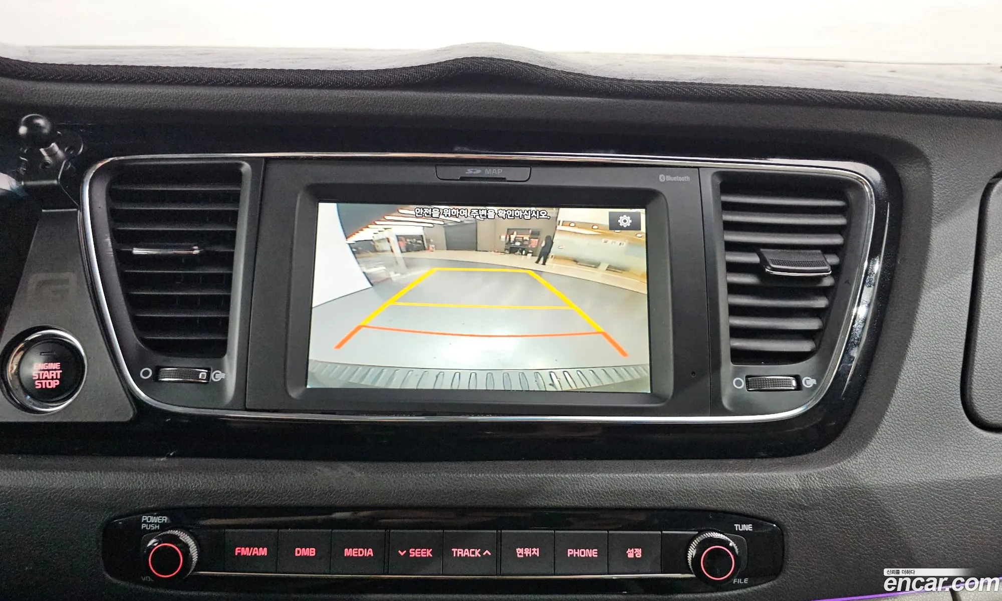 Kia Carnival 2016 KNAME811BHS268565 — 5