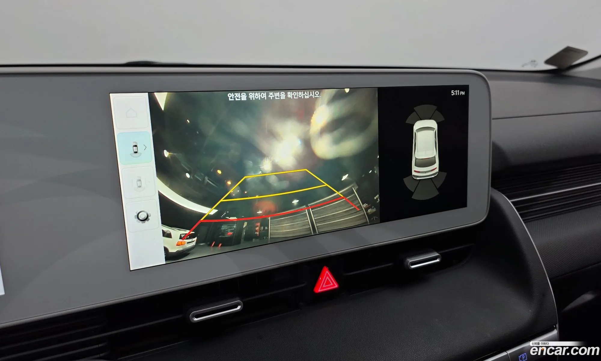 Hyundai Ioniq 5 2022 KMHKN81CPNU083524 — 4