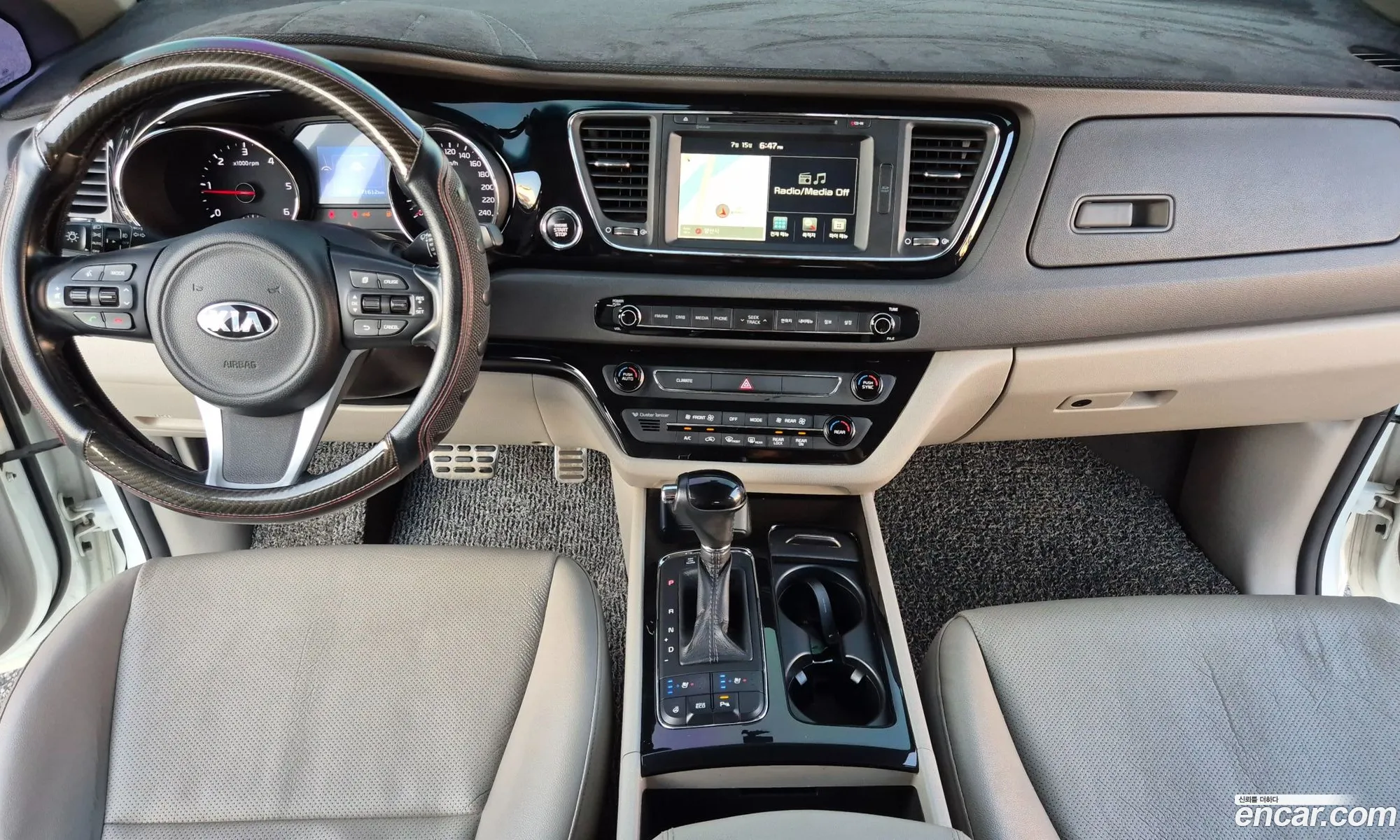Kia Carnival 2016 — 12