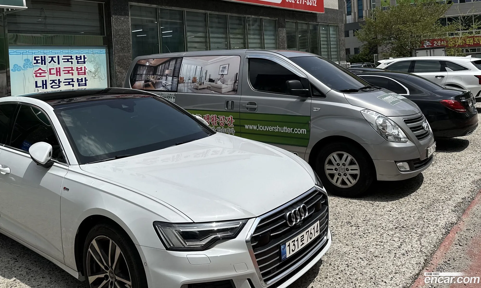 Audi A6 2022 — 9
