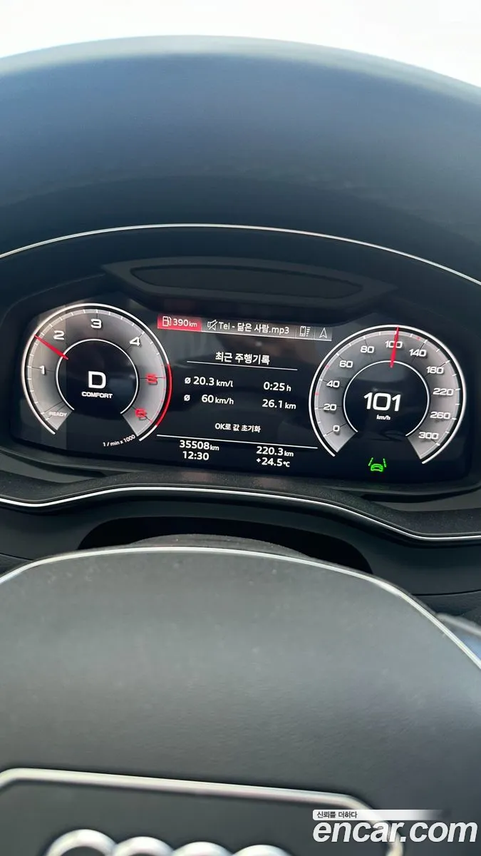 Audi A6 2022 — 7