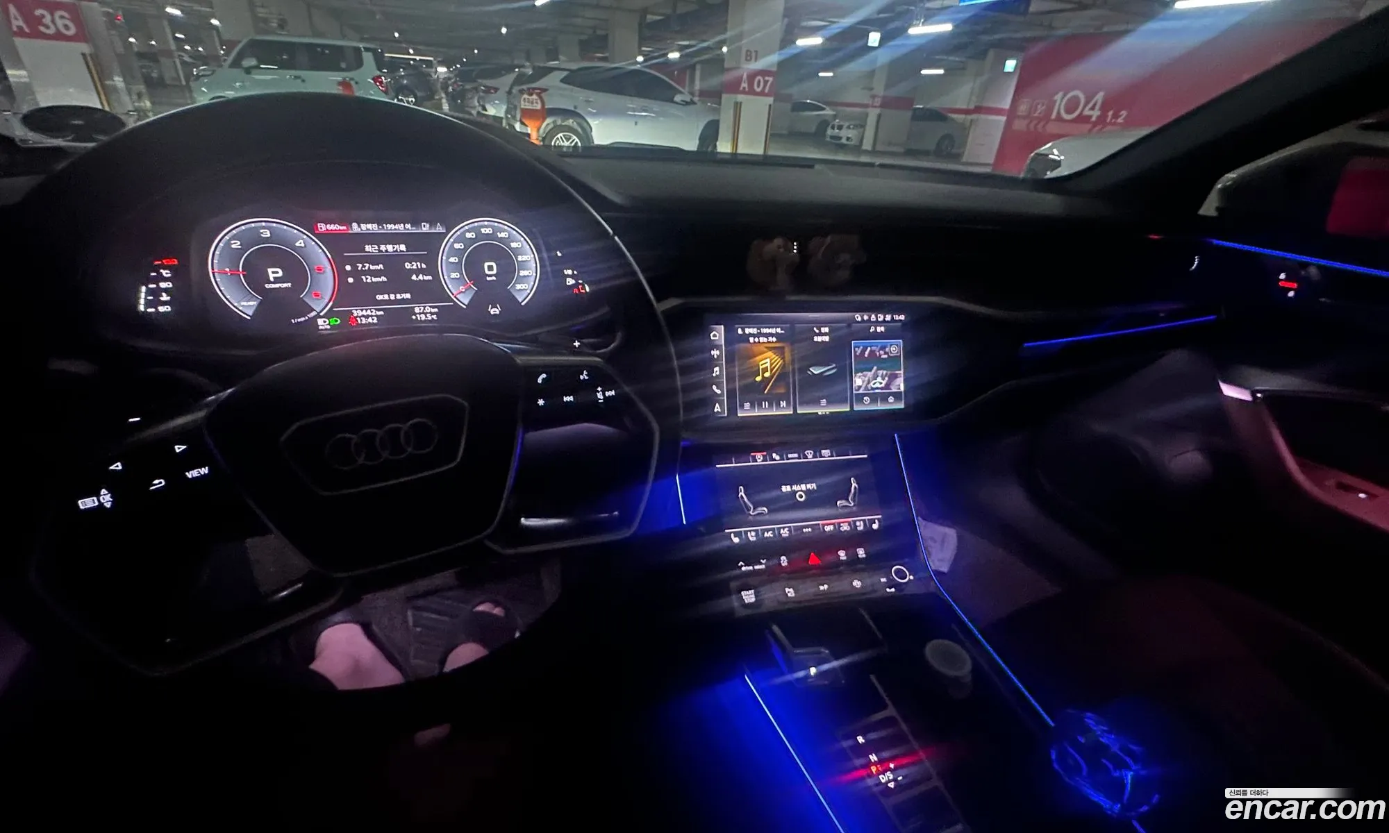 Audi A6 2022 — 14