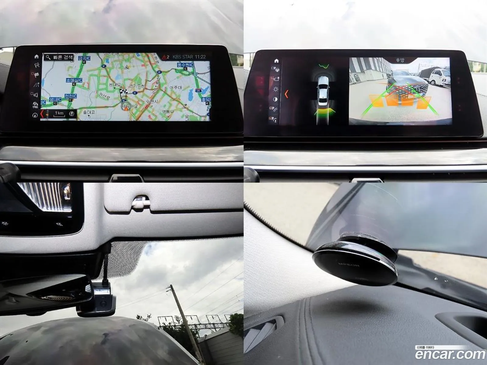 BMW 5 Series 2018 — 9