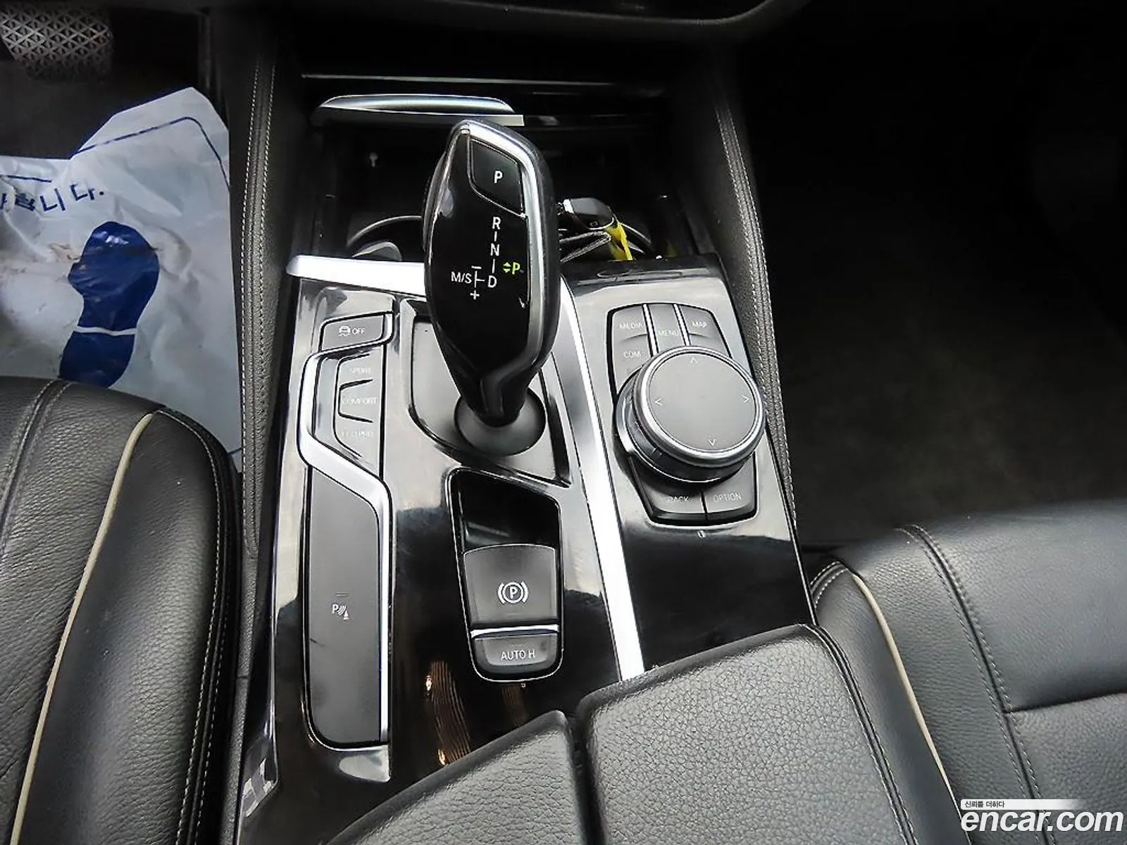 BMW 5 Series 2018 — 5