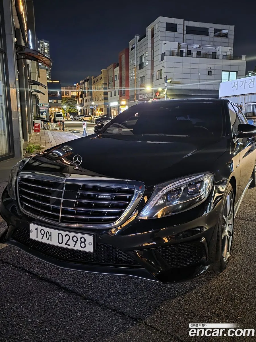 Mercedes-Benz S-Class W222 2016 — 8