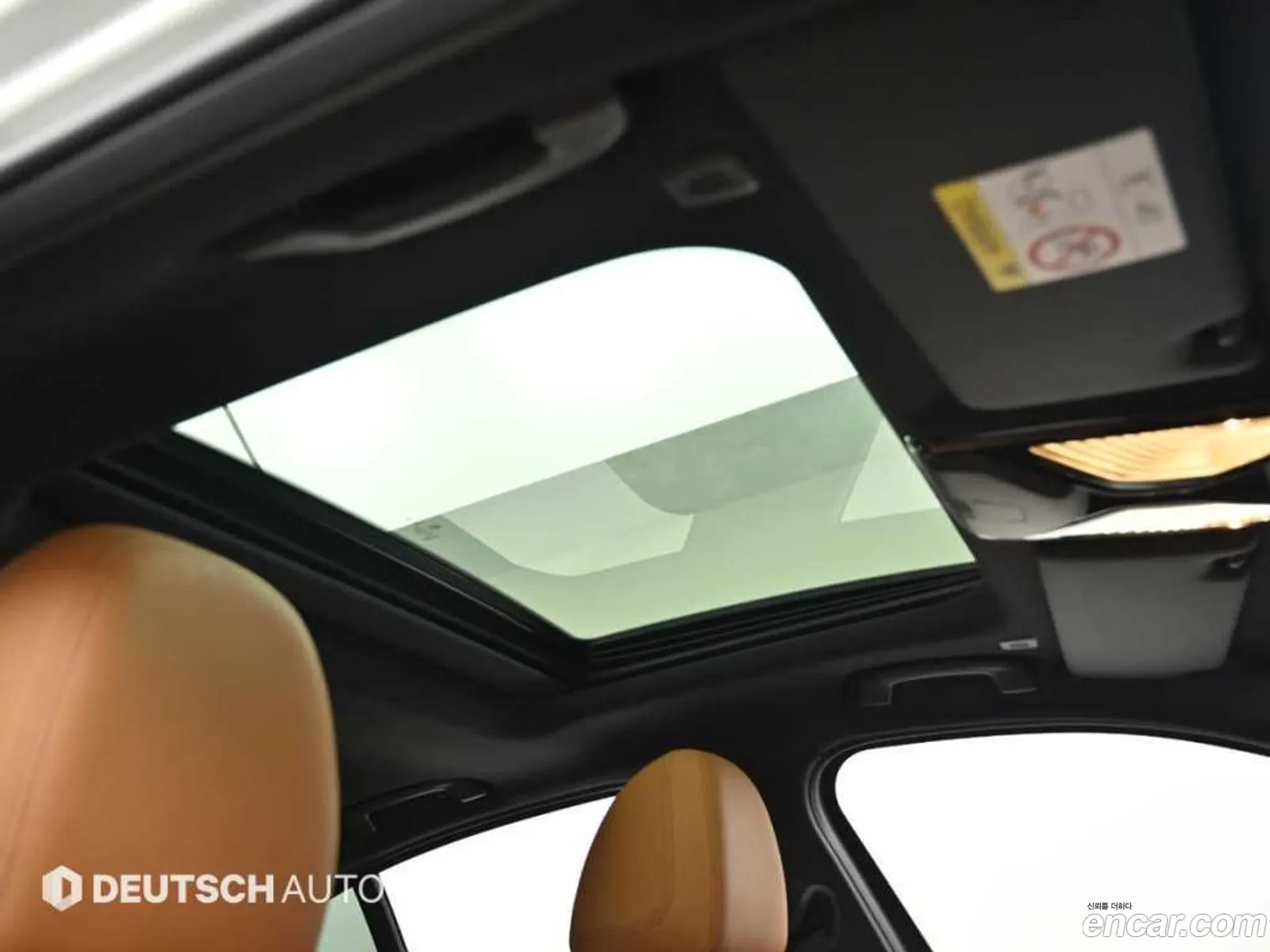 BMW 3 Series 2025 — 13