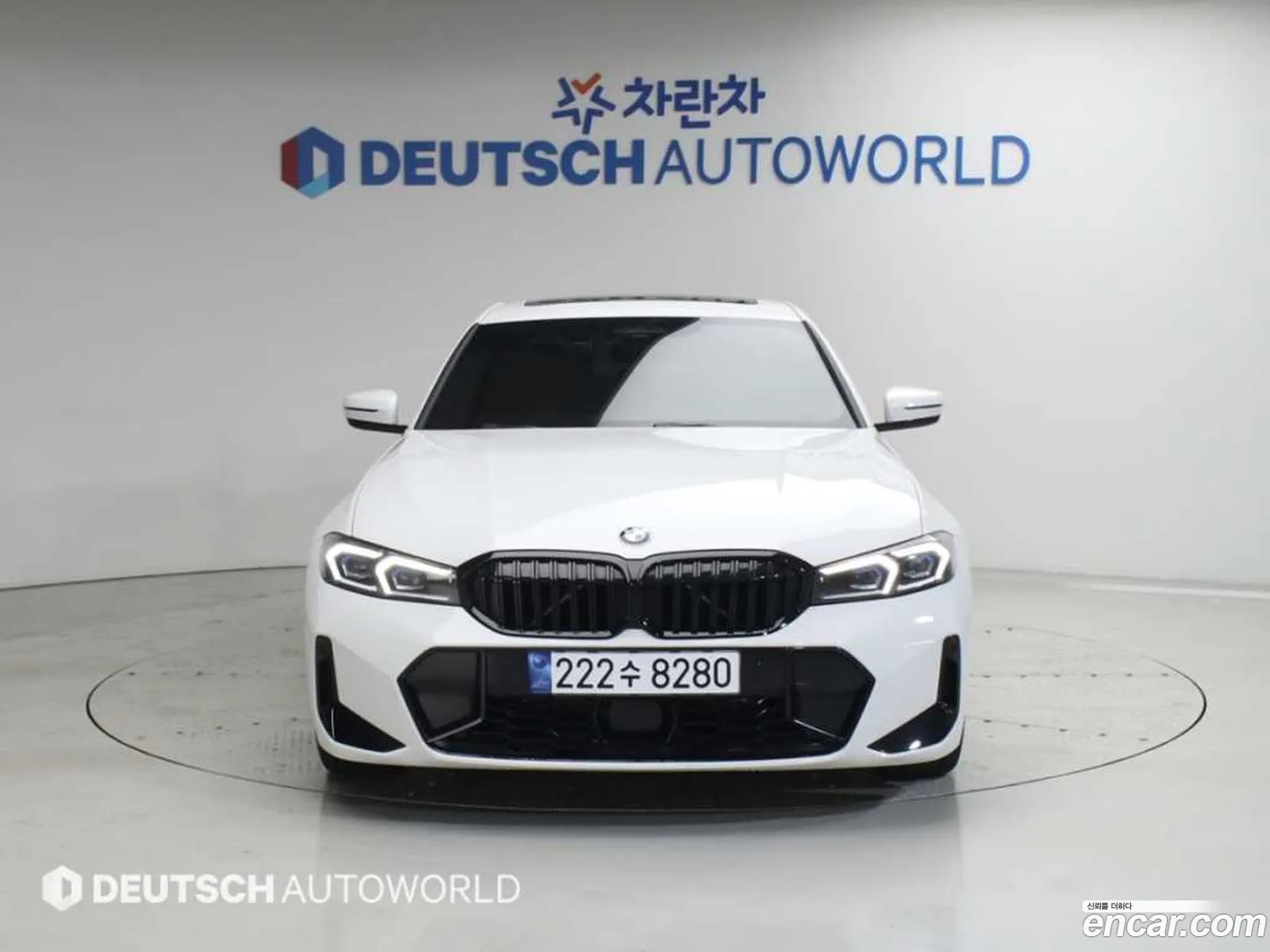 BMW 3 Series 2025 — 7