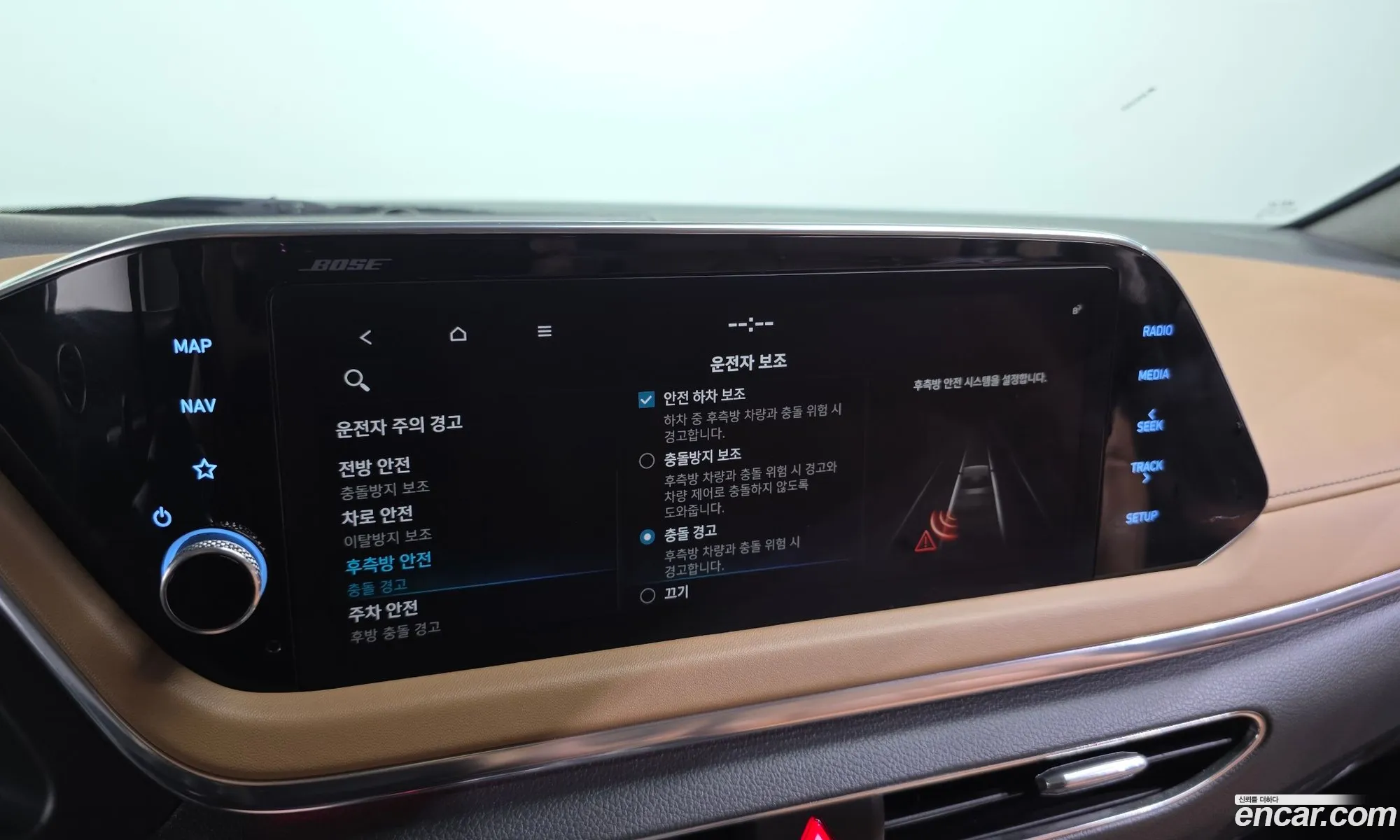 Hyundai Sonata Hybrid 2021 — 6