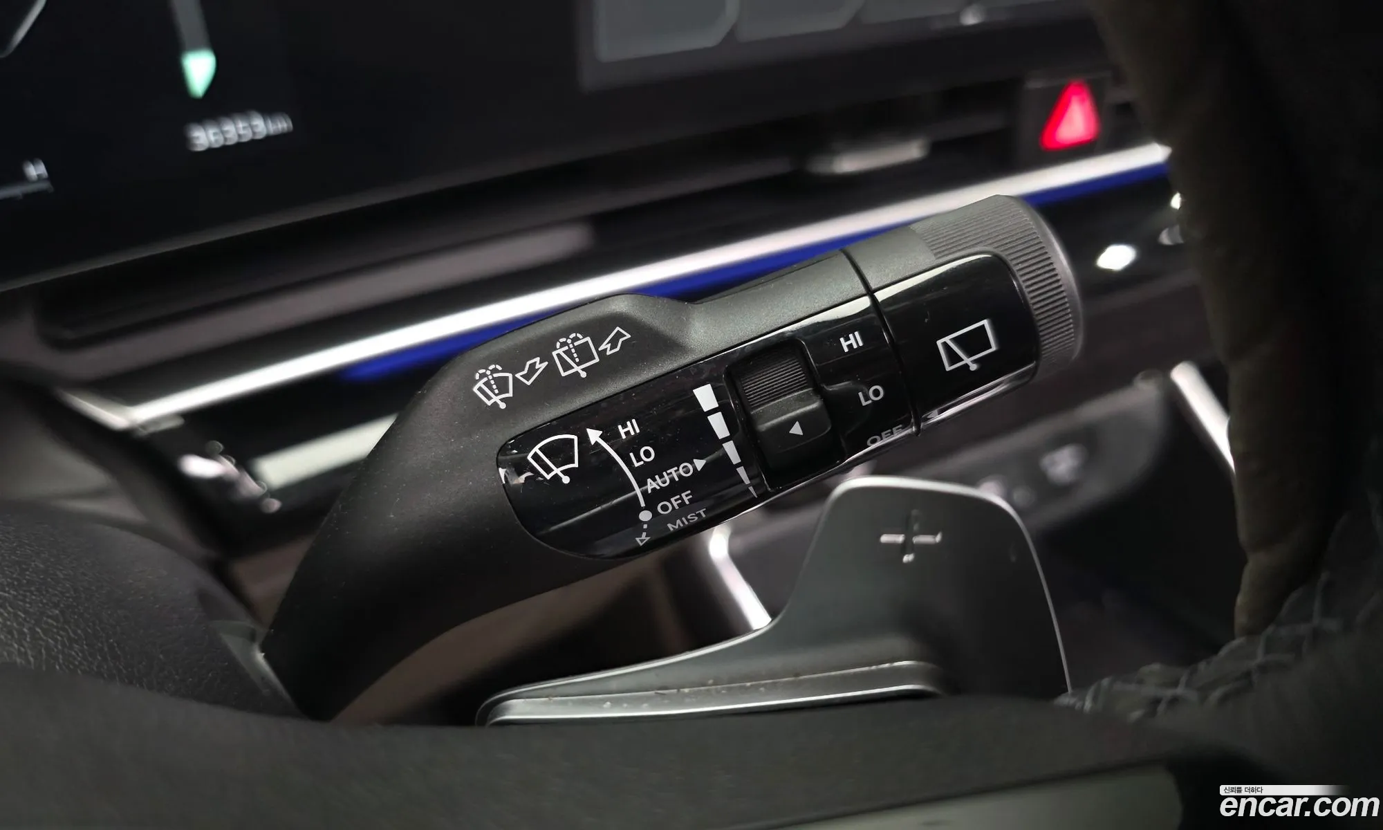Kia Carnival 2024 — 11