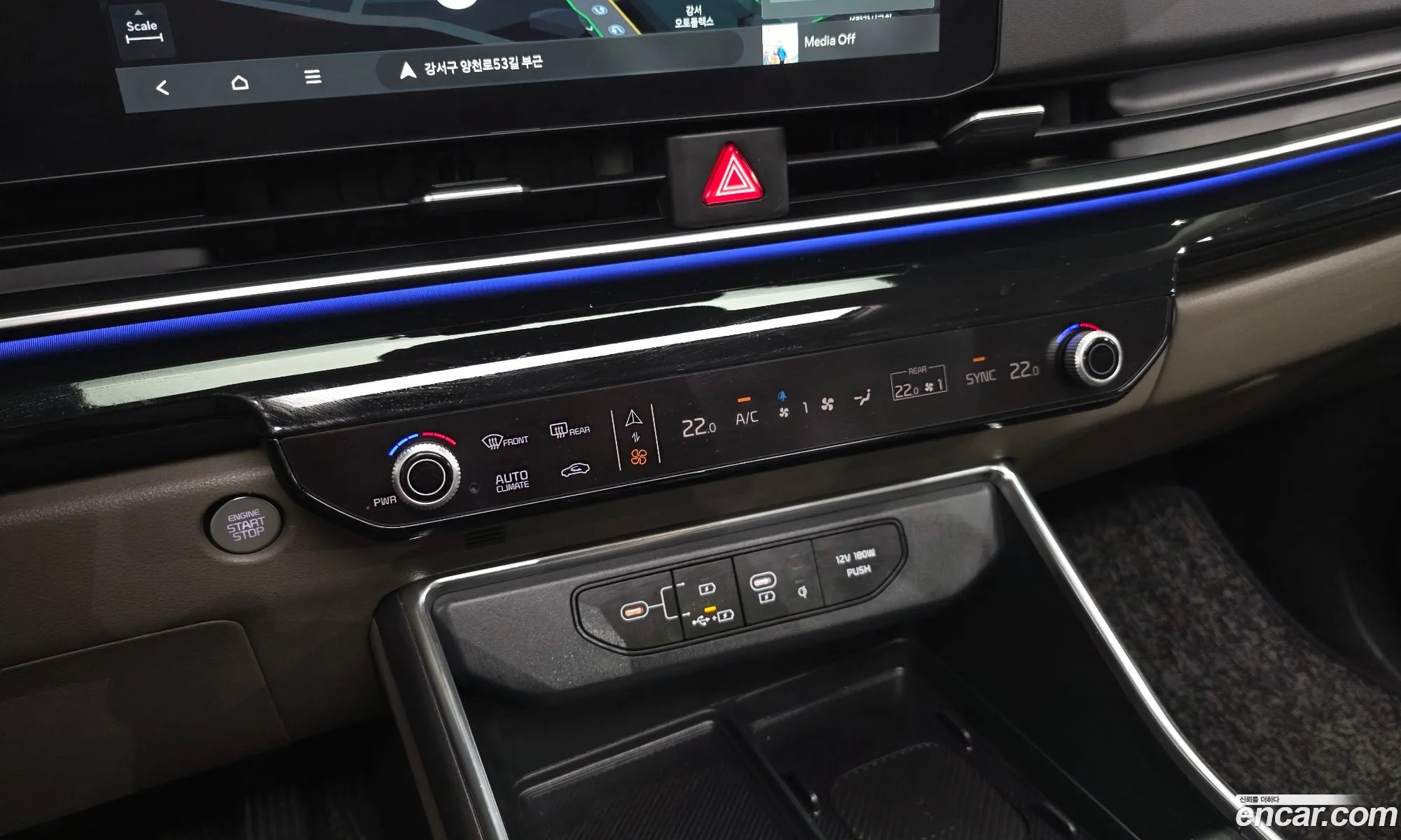 Kia Carnival 2024 — 34