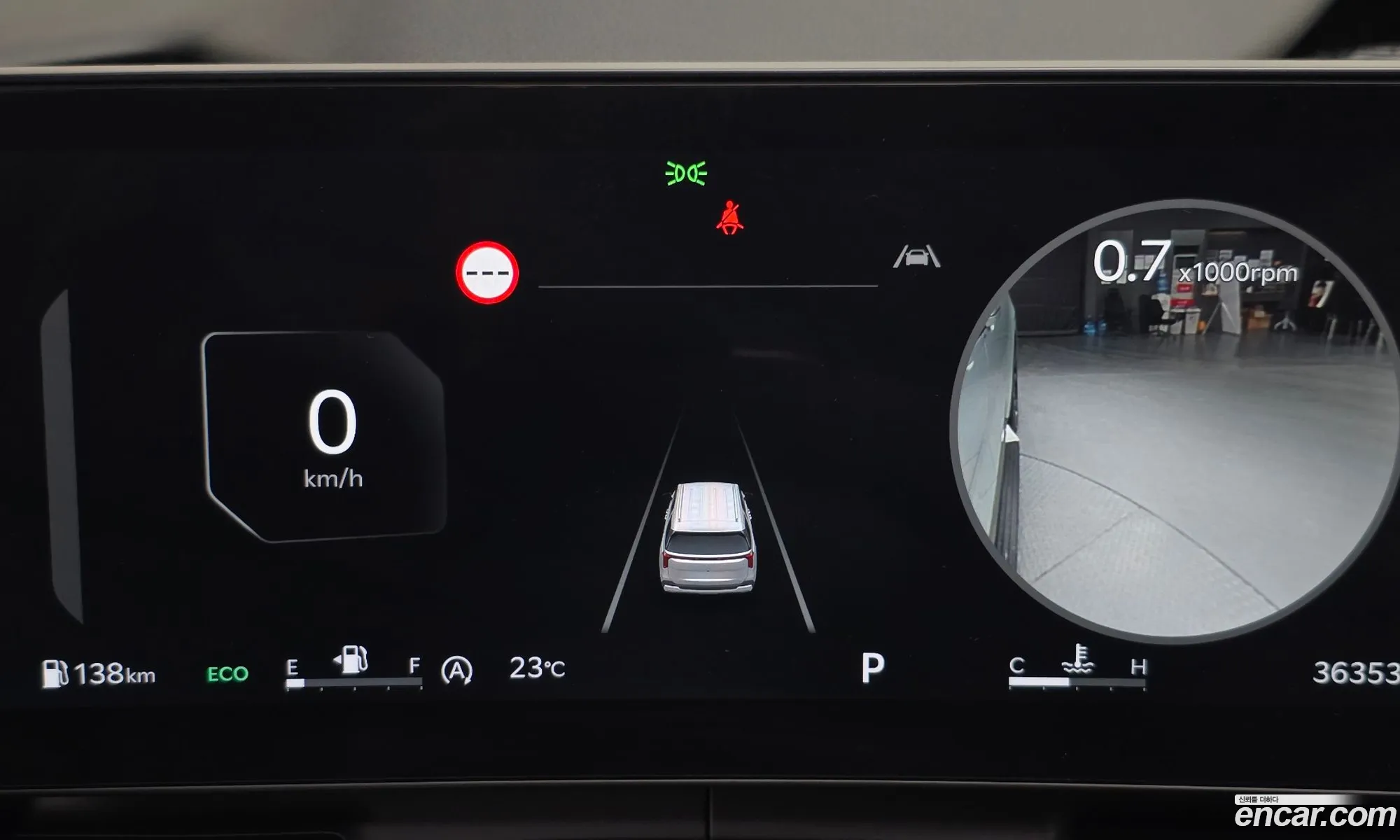 Kia Carnival 2024 — 19
