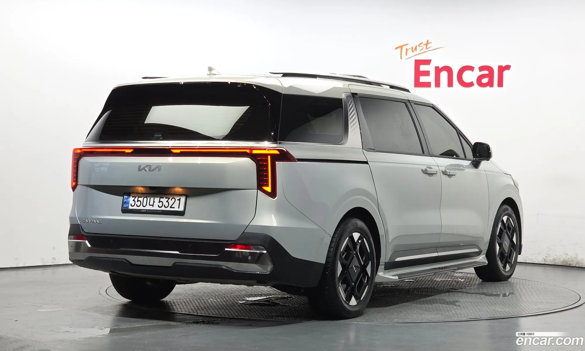 Kia Carnival 2024 — 9