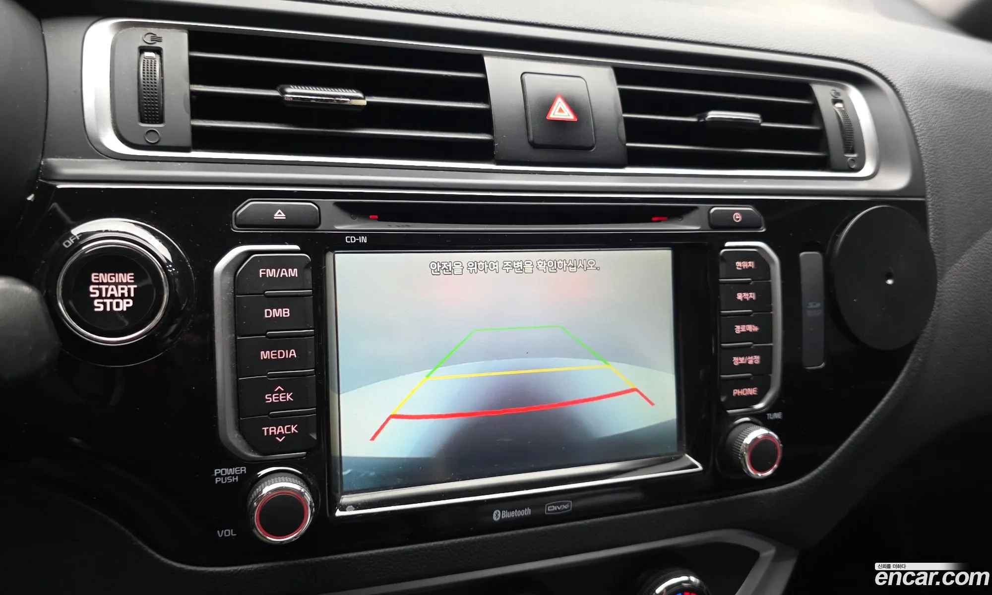 Kia Pride 2015 — 10