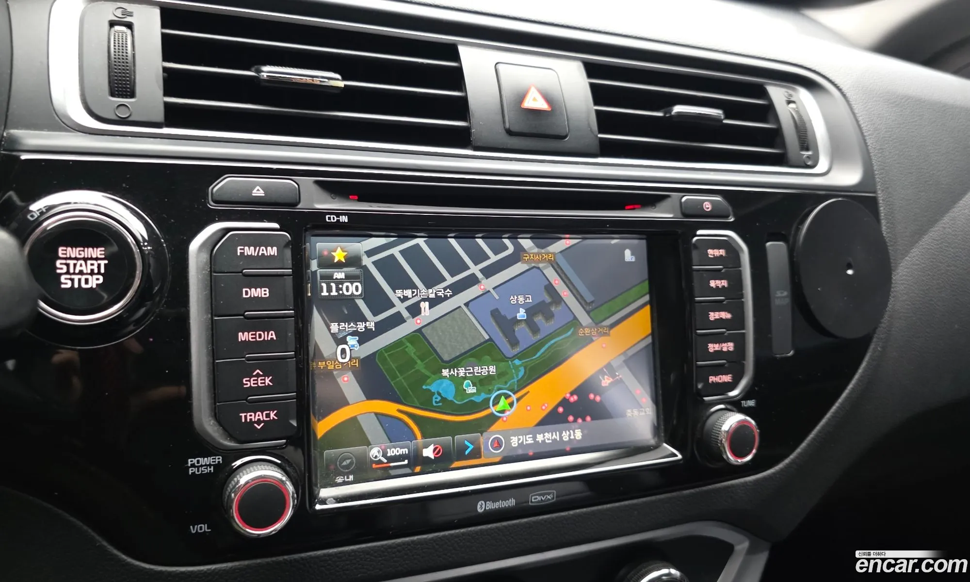 Kia Pride 2015 — 2