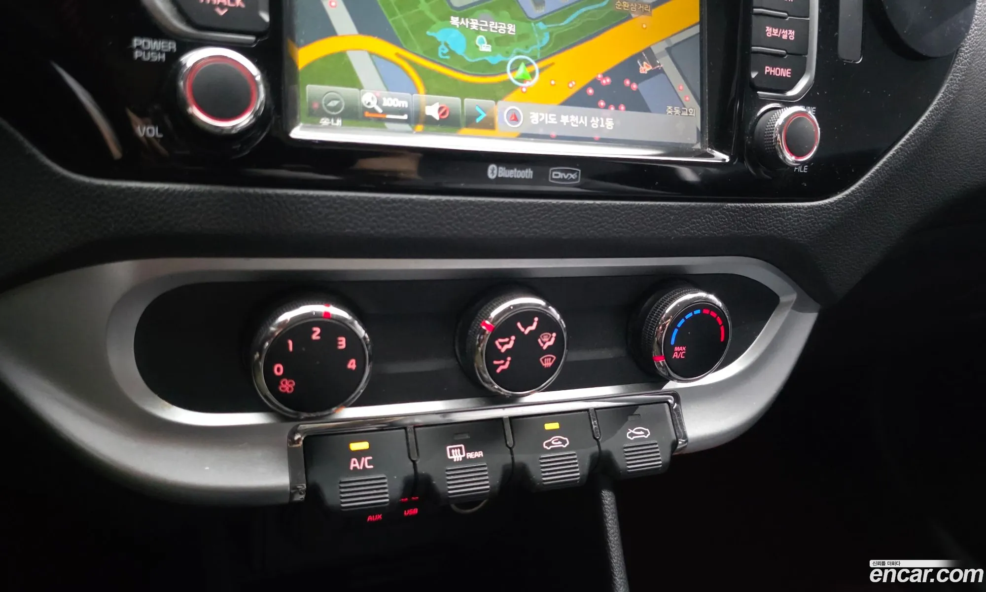 Kia Pride 2015 — 16