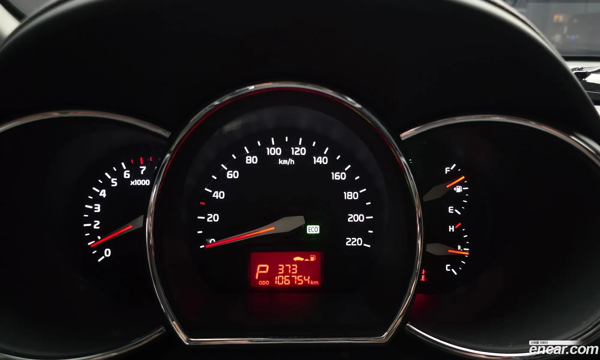 Kia Pride 2015 — 8