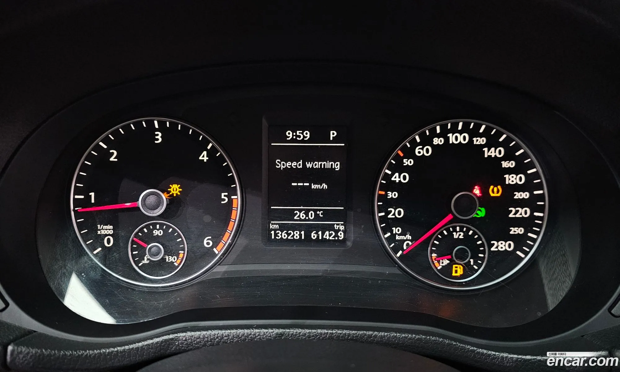 Volkswagen Passat 2014 1VWZZZA3ZEC063733 — 3