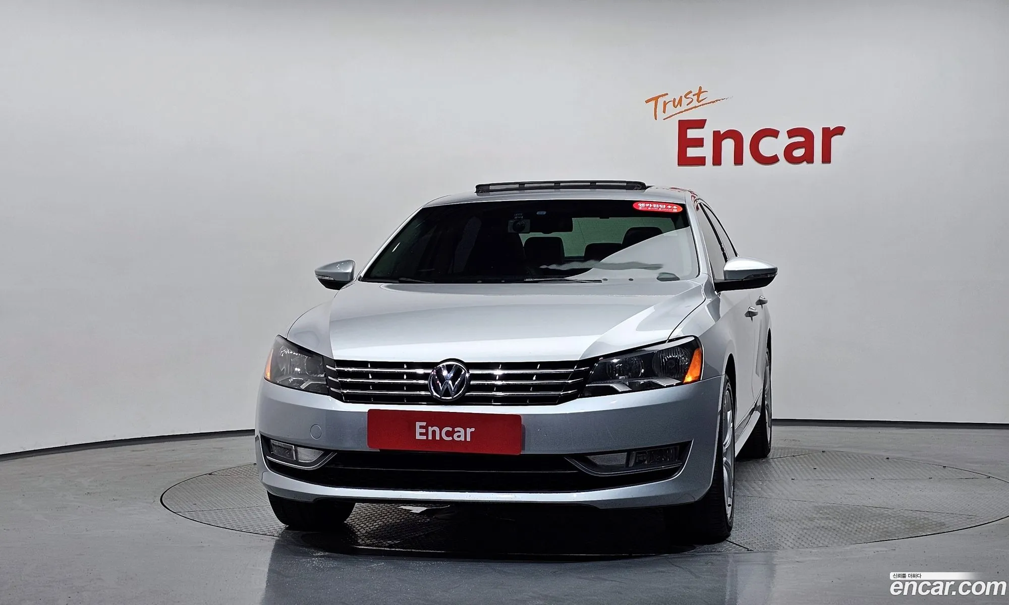 Volkswagen Passat 2014 1VWZZZA3ZEC063733 — 9