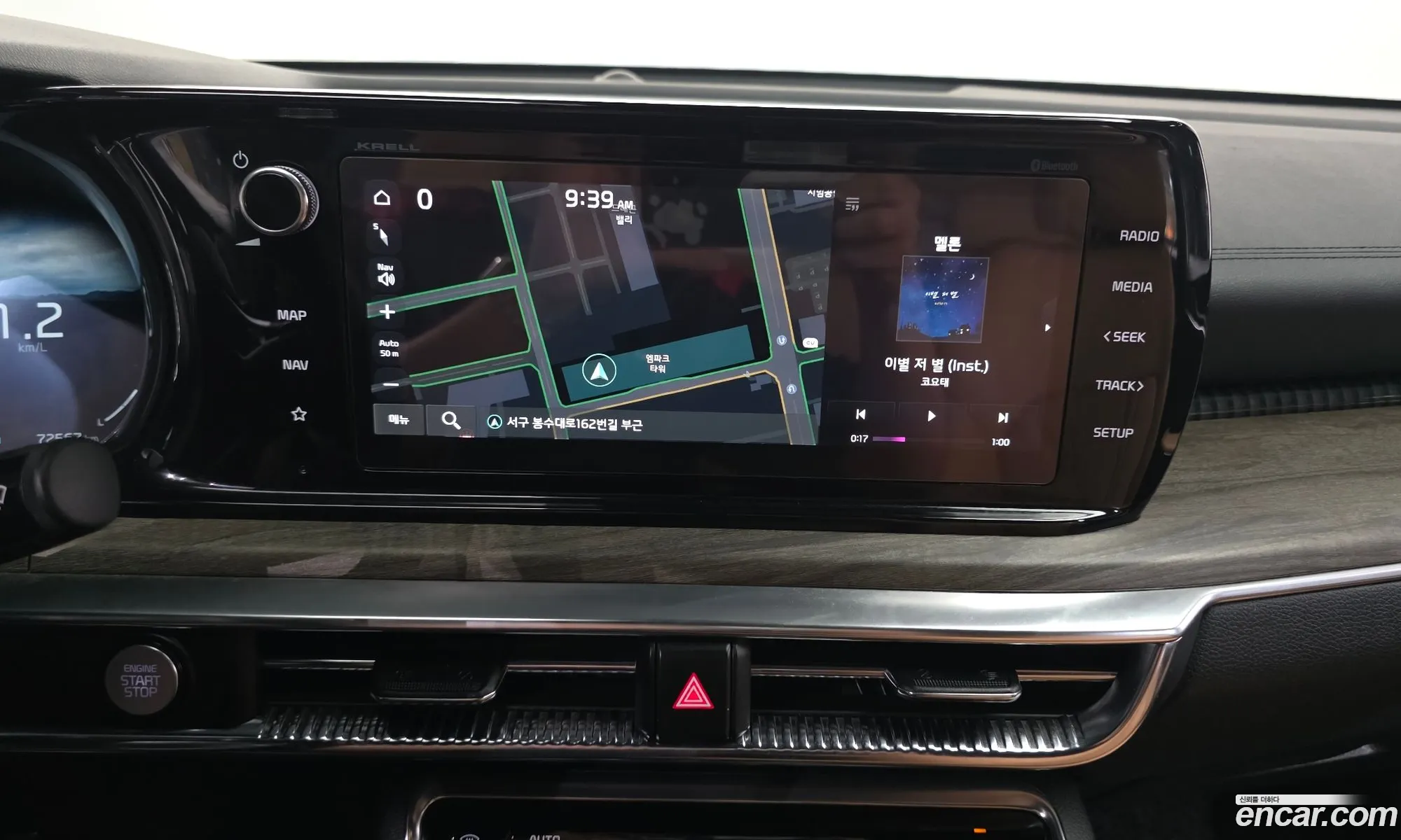 Kia K5 Hybrid 2020 — 17