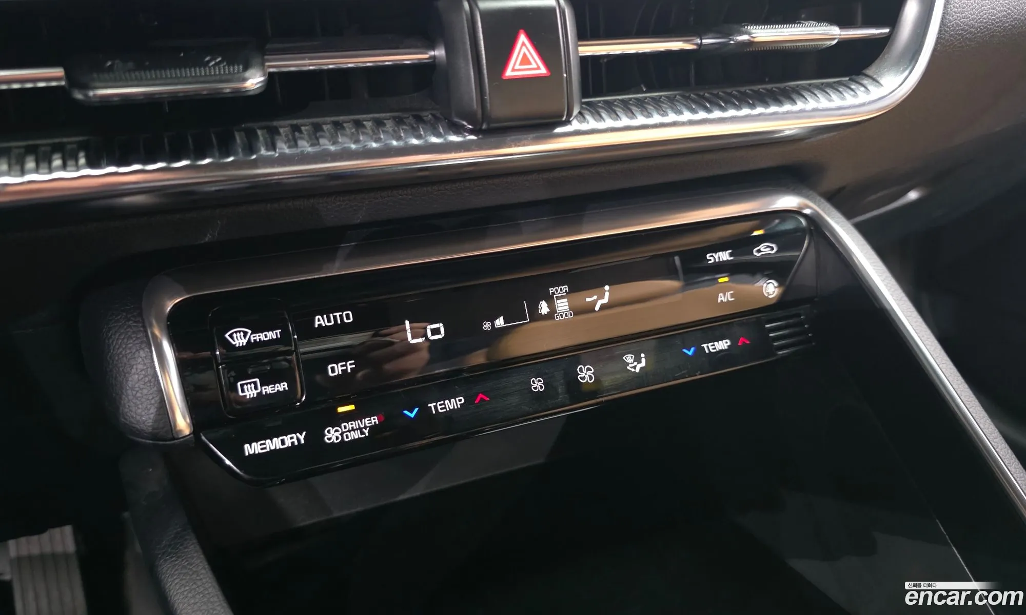 Kia K5 Hybrid 2020 — 23