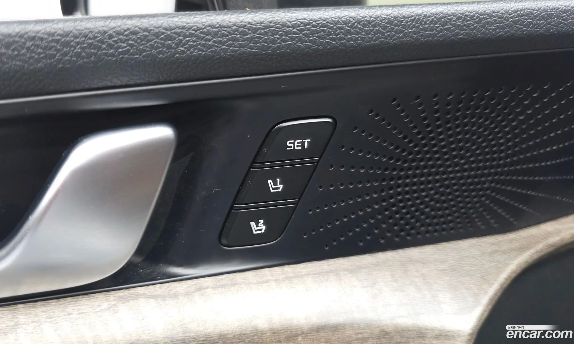 Kia K5 Hybrid 2020 — 25