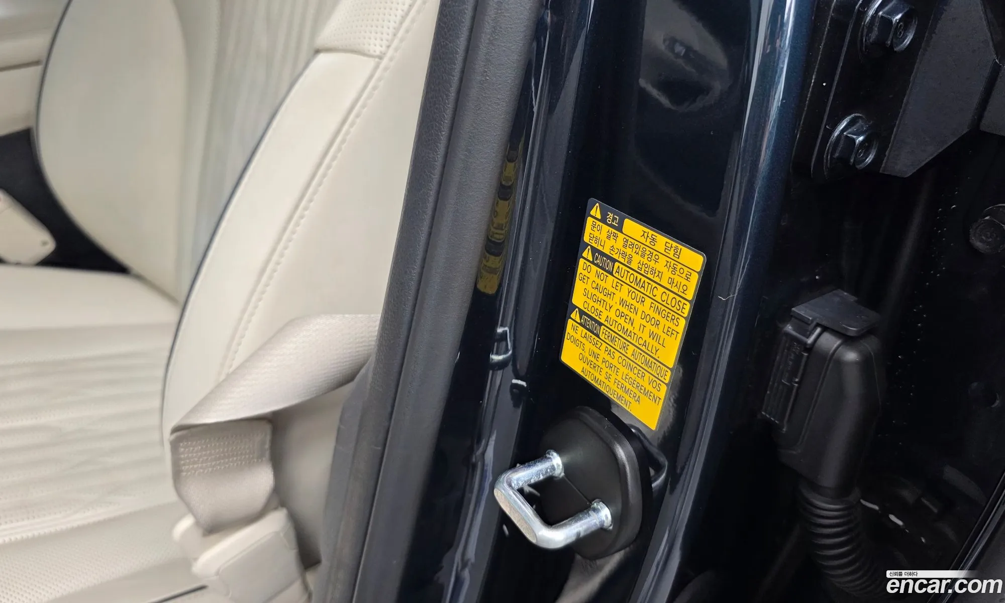 Genesis G80 2020 KMTGB41CBMU050114 — 12