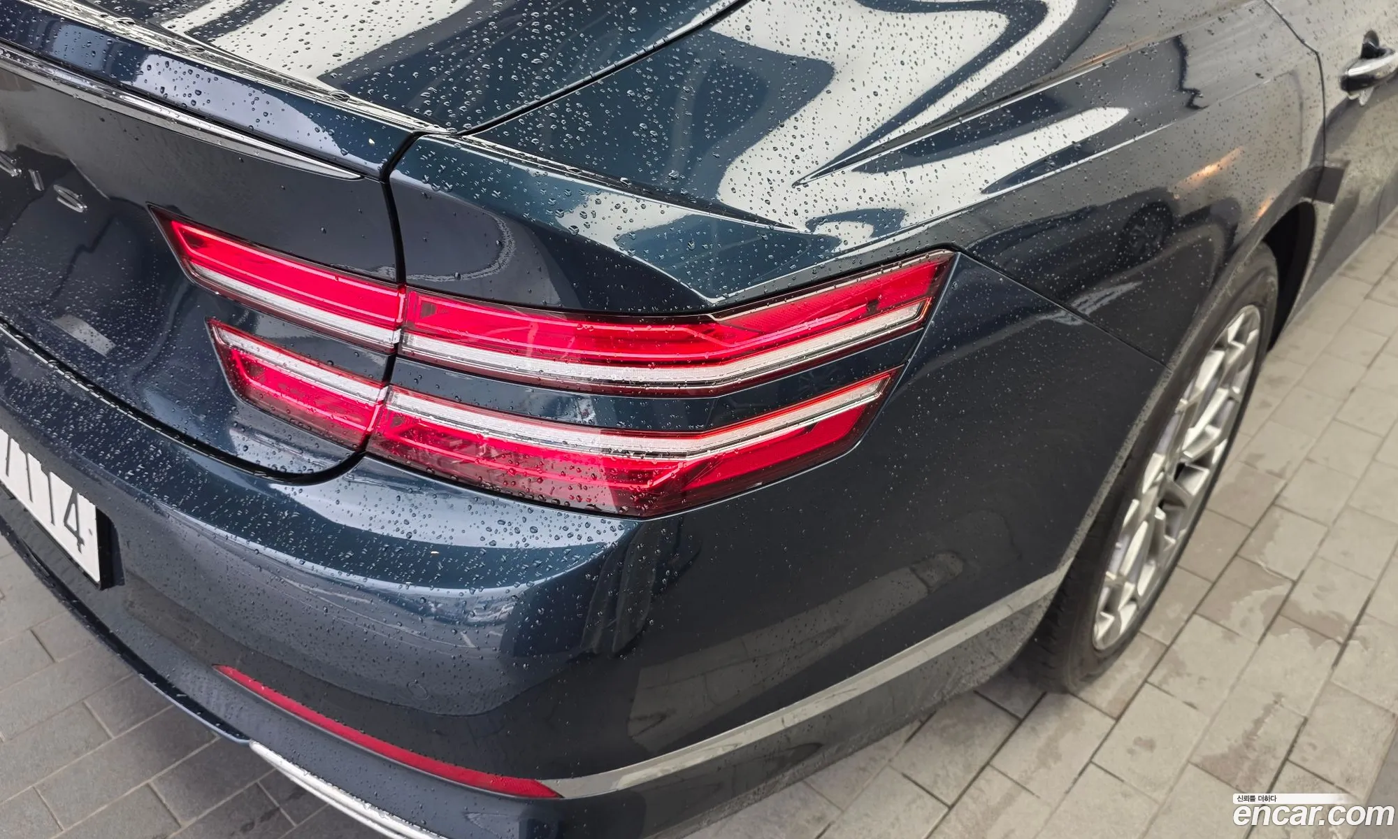 Genesis G80 2020 KMTGB41CBMU050114 — 6