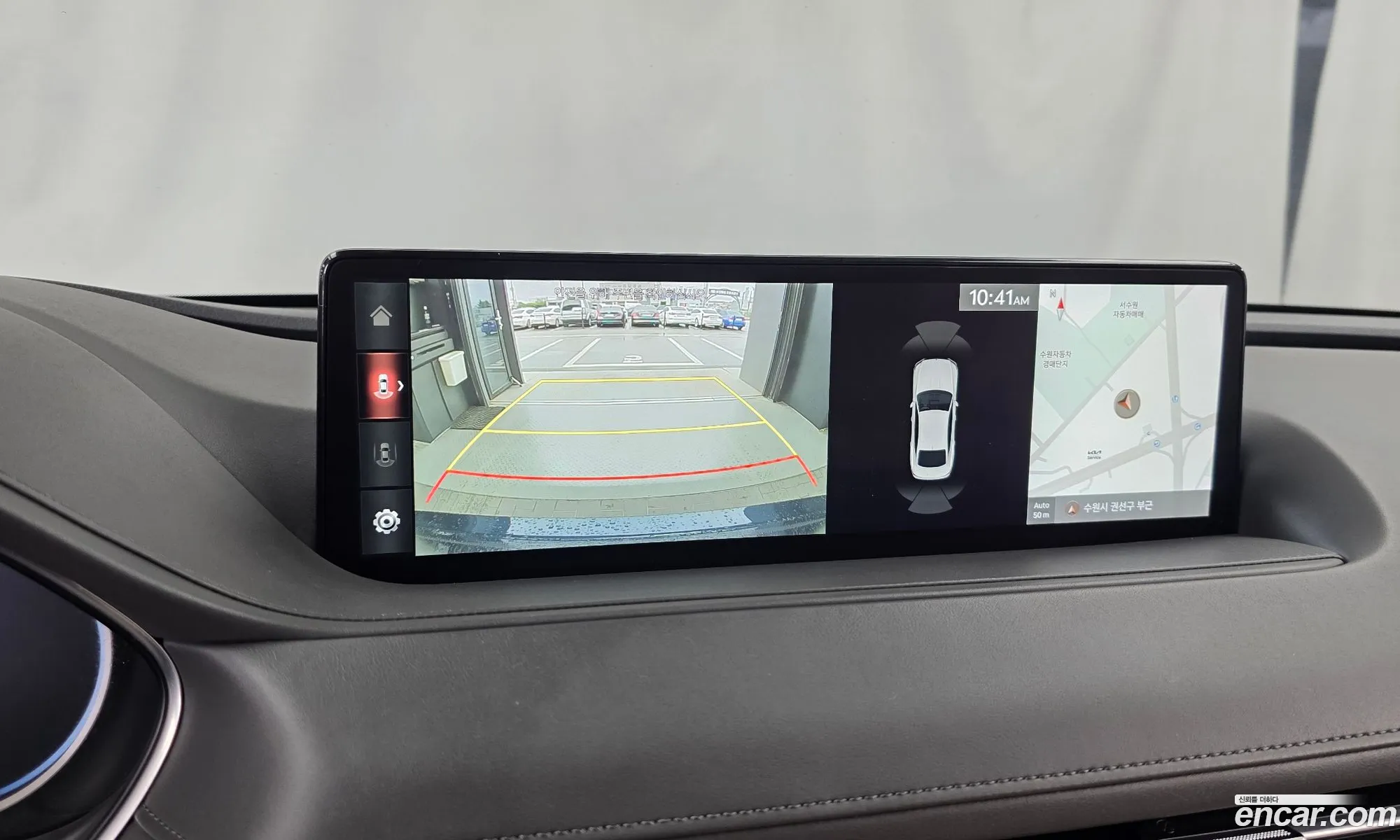 Genesis G80 2020 KMTGB41CBMU050114 — 23