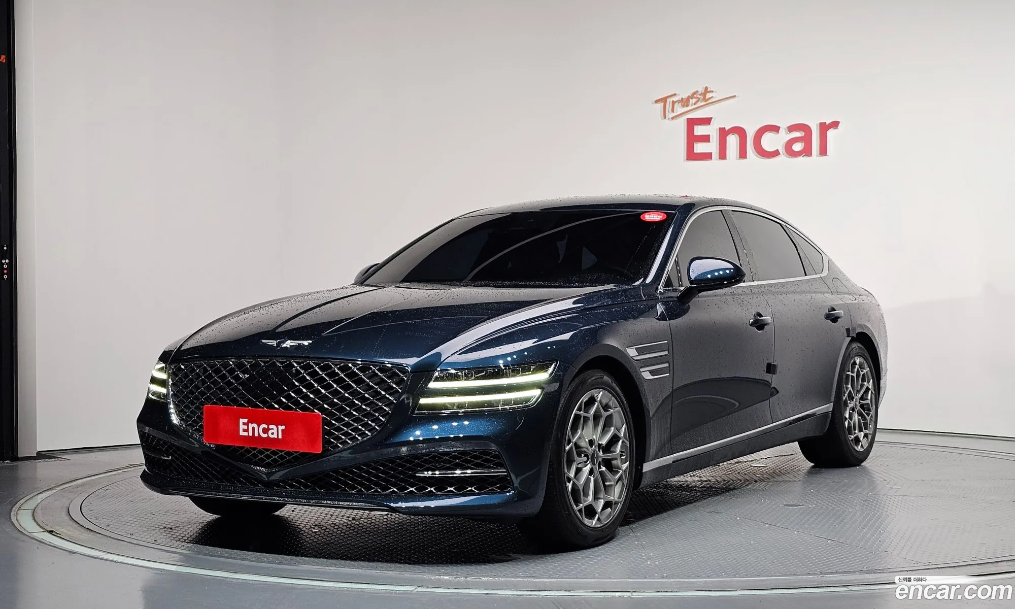 Genesis G80 2020 KMTGB41CBMU050114 — 2