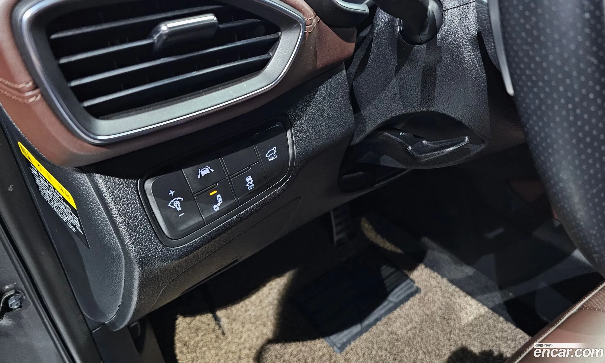 Hyundai Santa Fe TM 2019 KMHS581CBLU250078 — 17