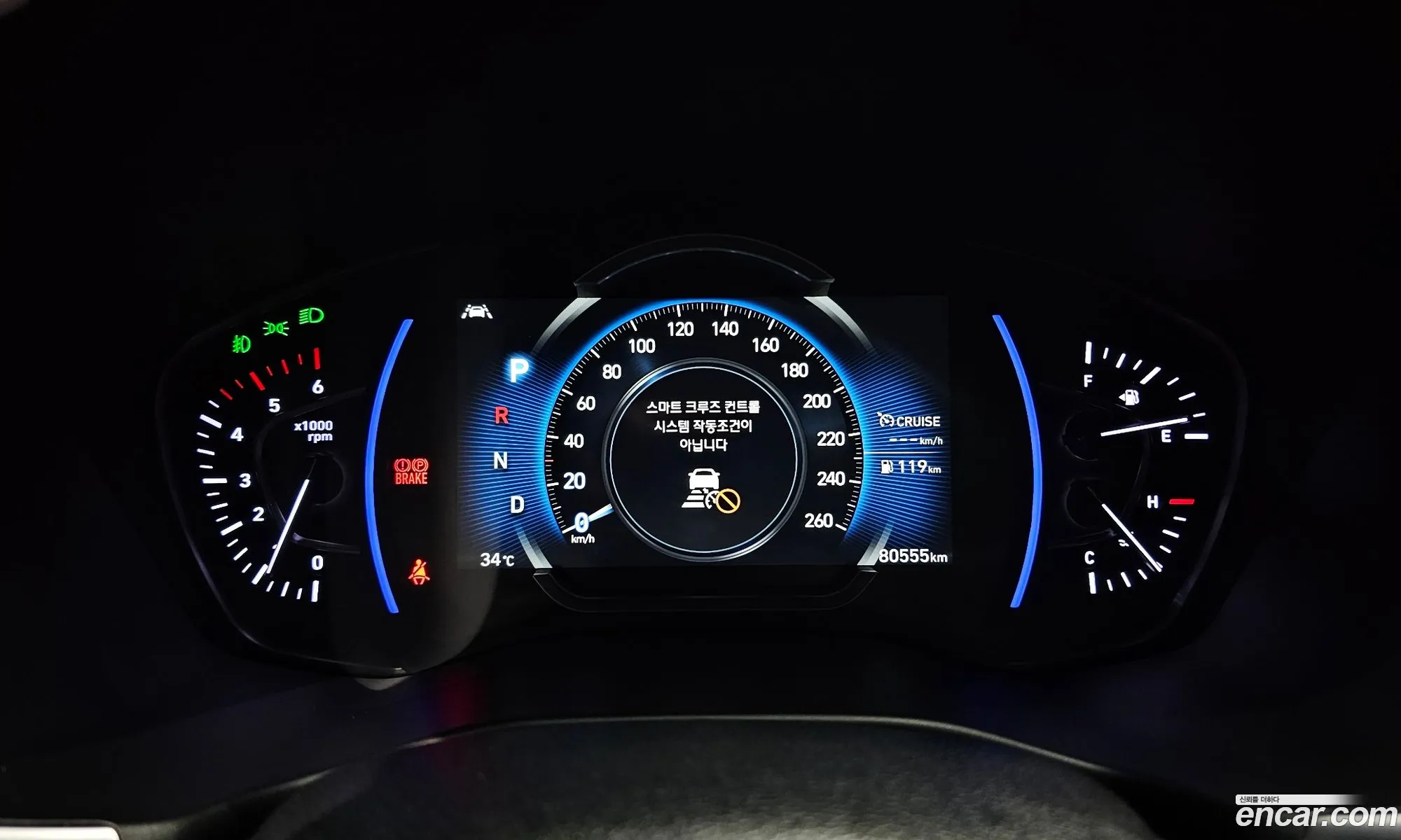 Hyundai Santa Fe TM 2019 KMHS581CBLU250078 — 13