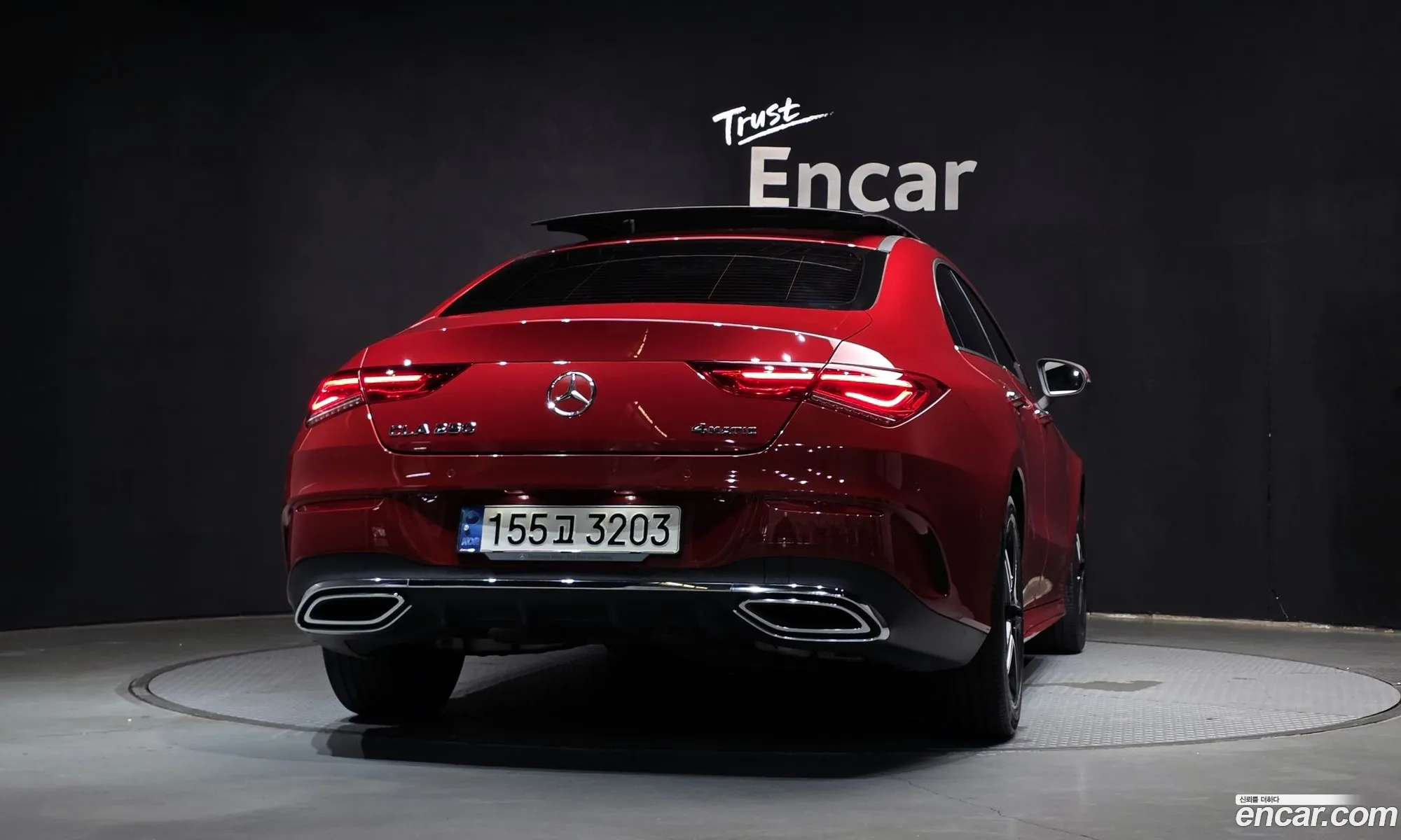Mercedes-Benz CLA-Class C118 2021 — 18