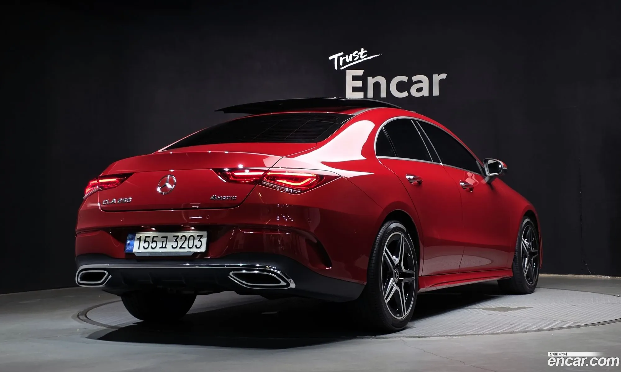Mercedes-Benz CLA-Class C118 2021 — 17