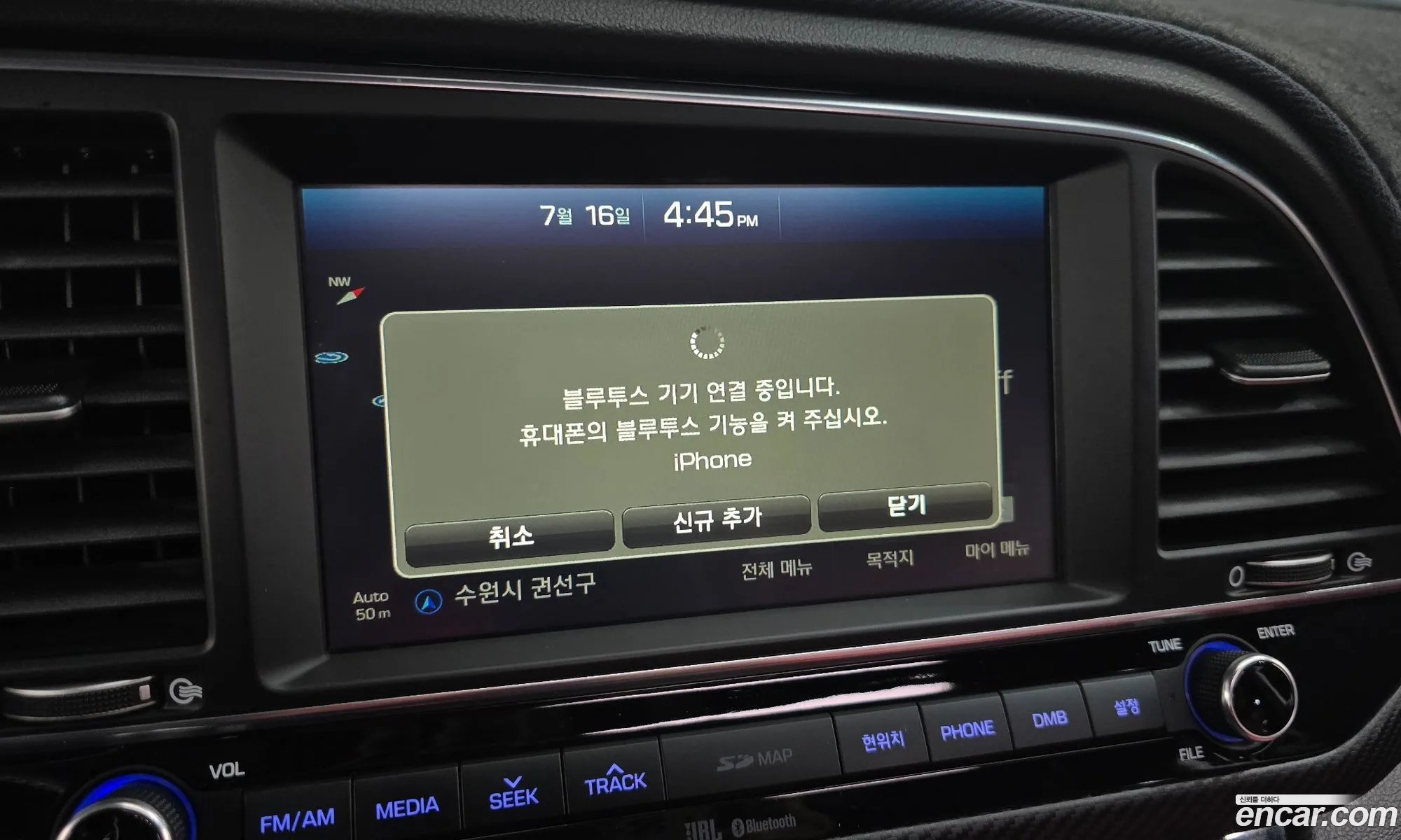 Hyundai Elantra AD 2016 — 23