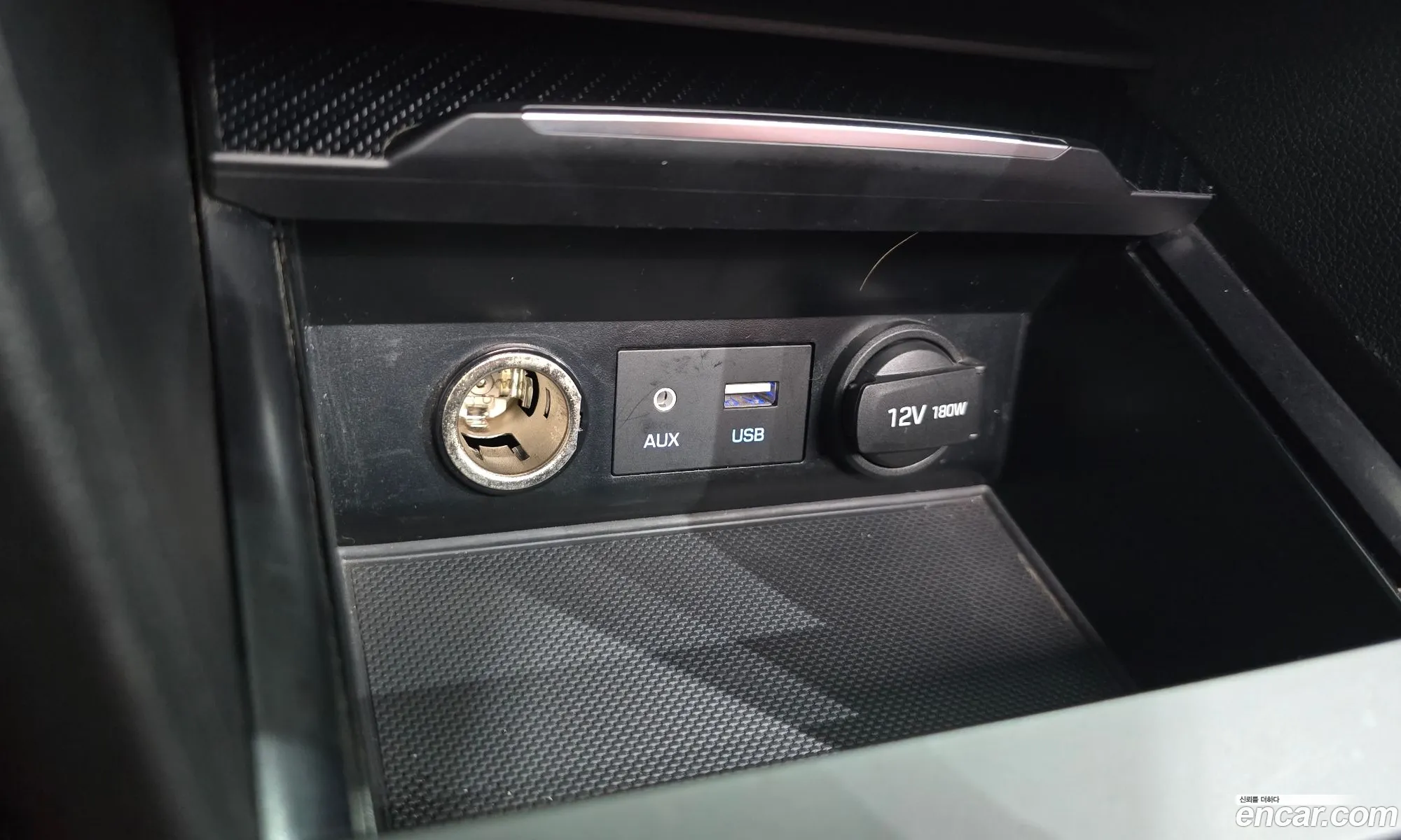 Hyundai Elantra AD 2016 — 6