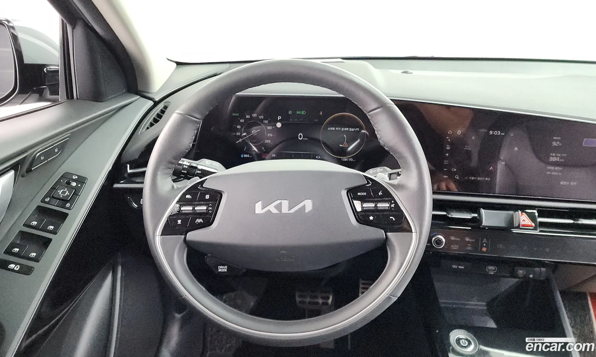 Kia Niro EV