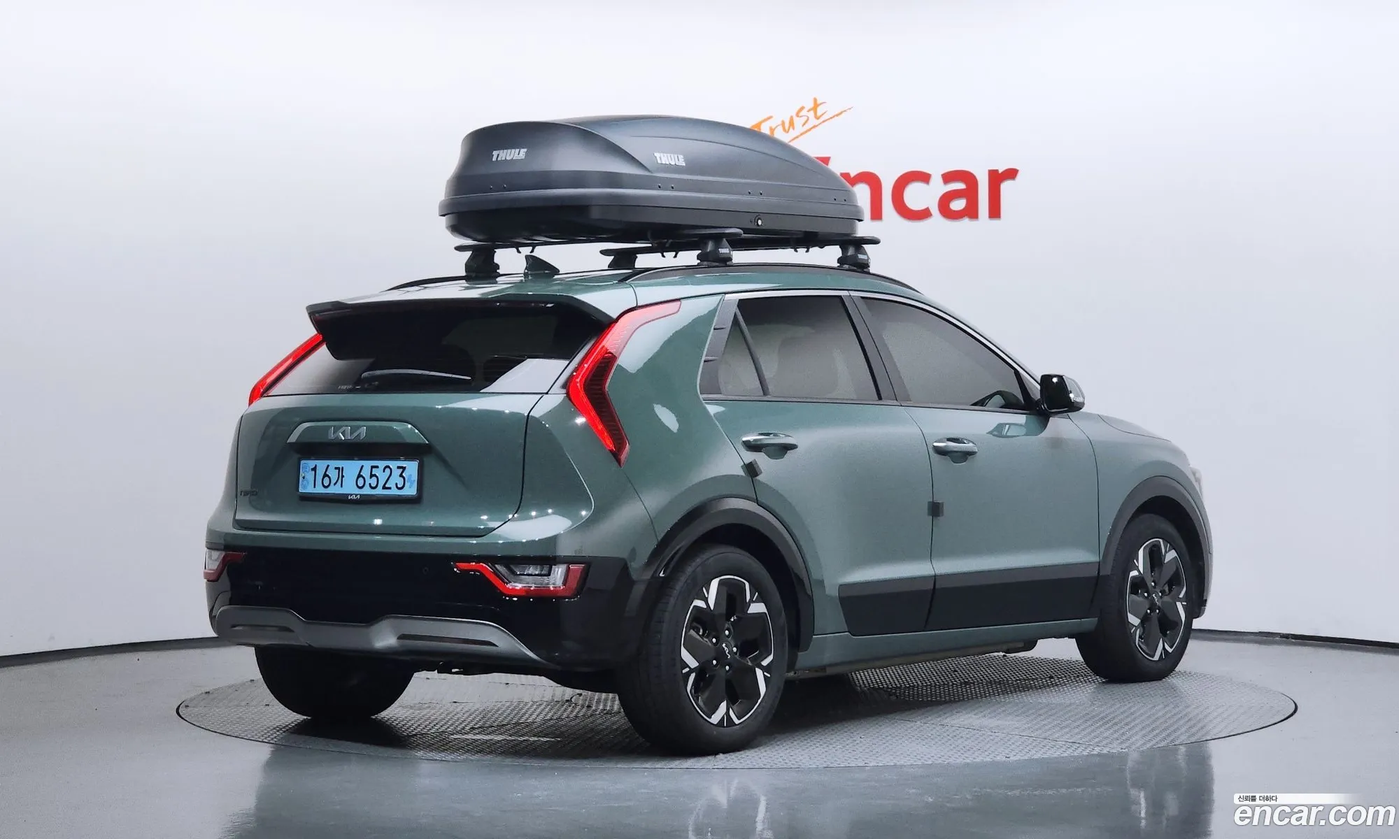 Kia Niro EV