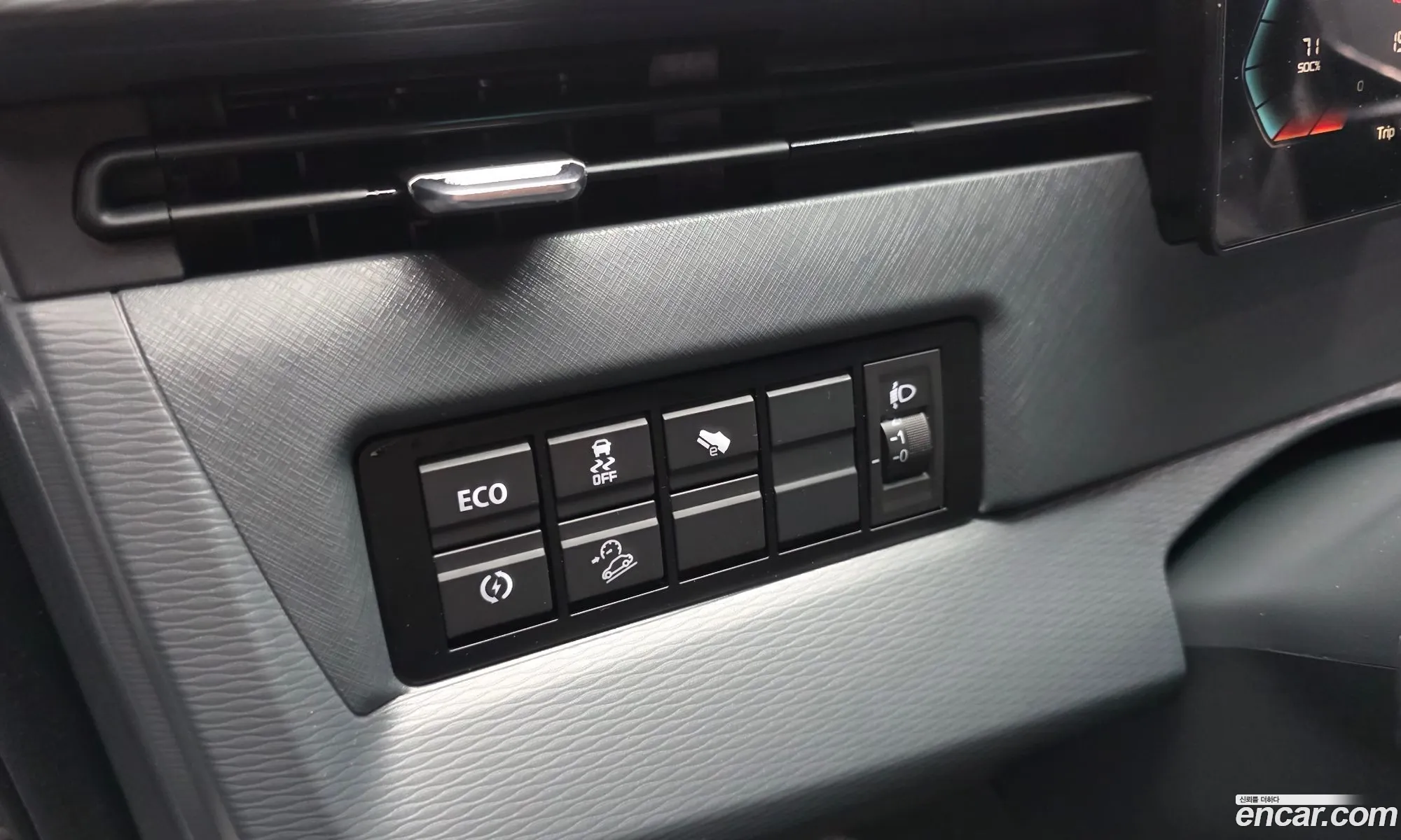 Geely SE-A2 Van 2023 LMPA1KMB7PA229136 — 12