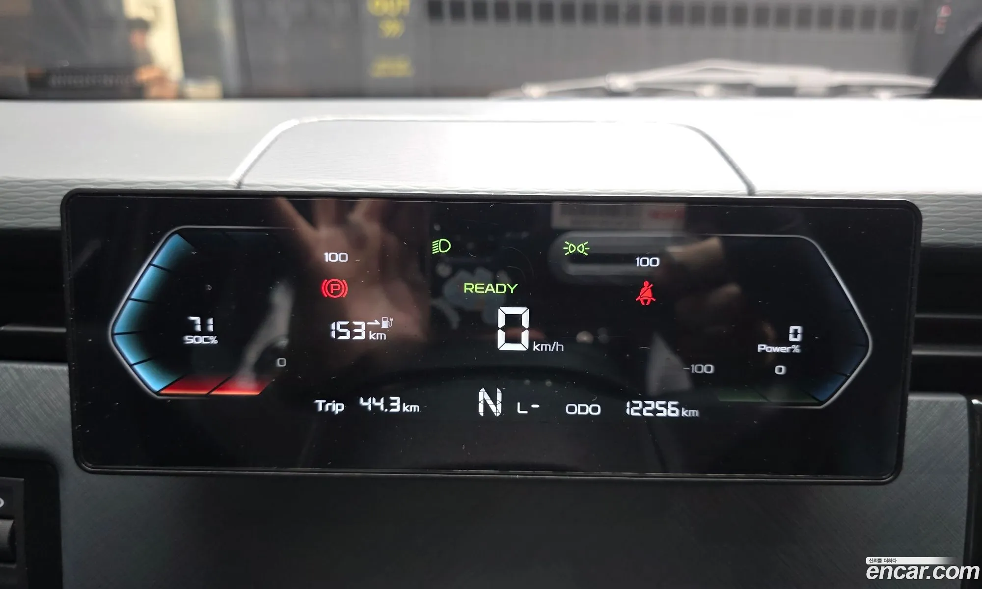 Geely SE-A2 Van 2023 LMPA1KMB7PA229136 — 27