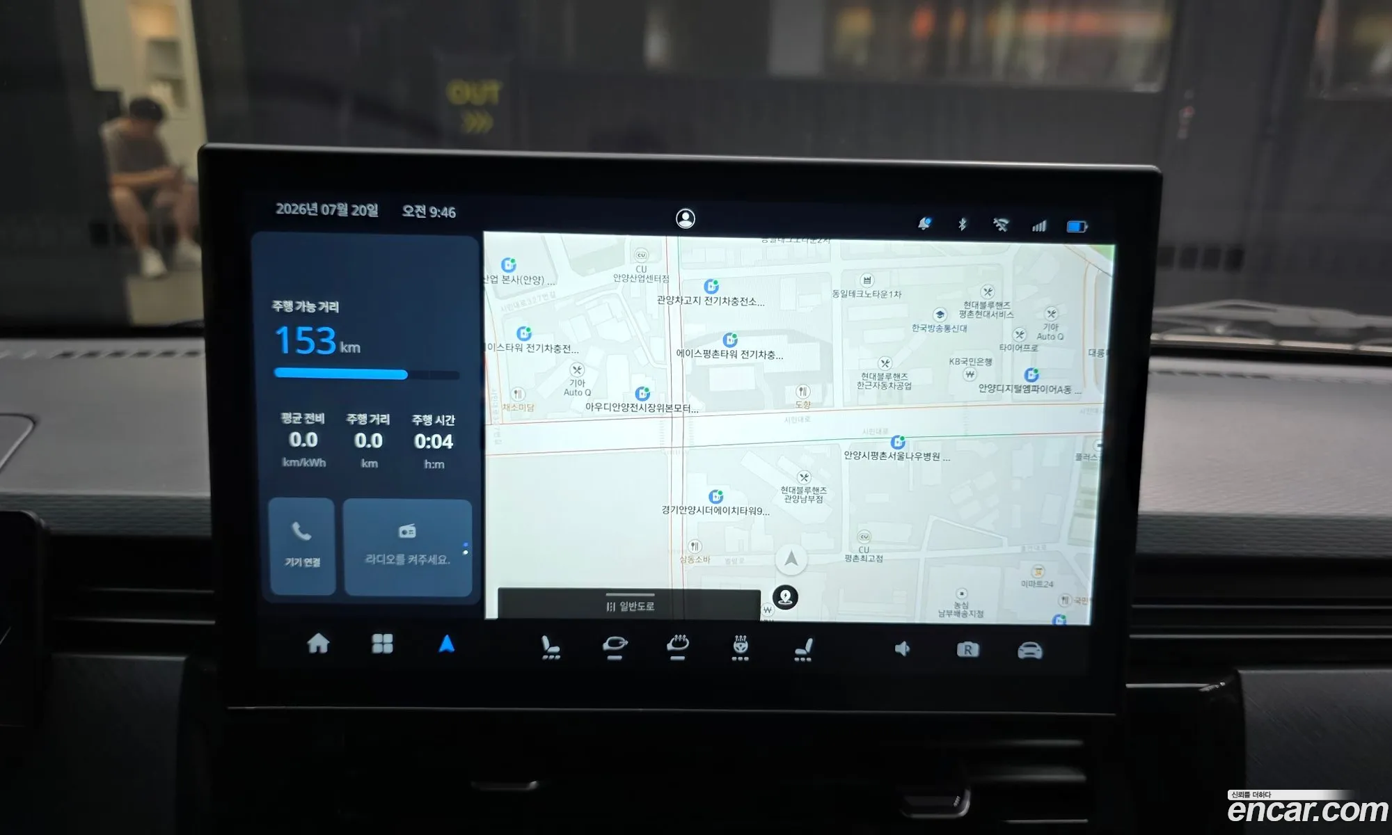 Geely SE-A2 Van 2023 LMPA1KMB7PA229136 — 11
