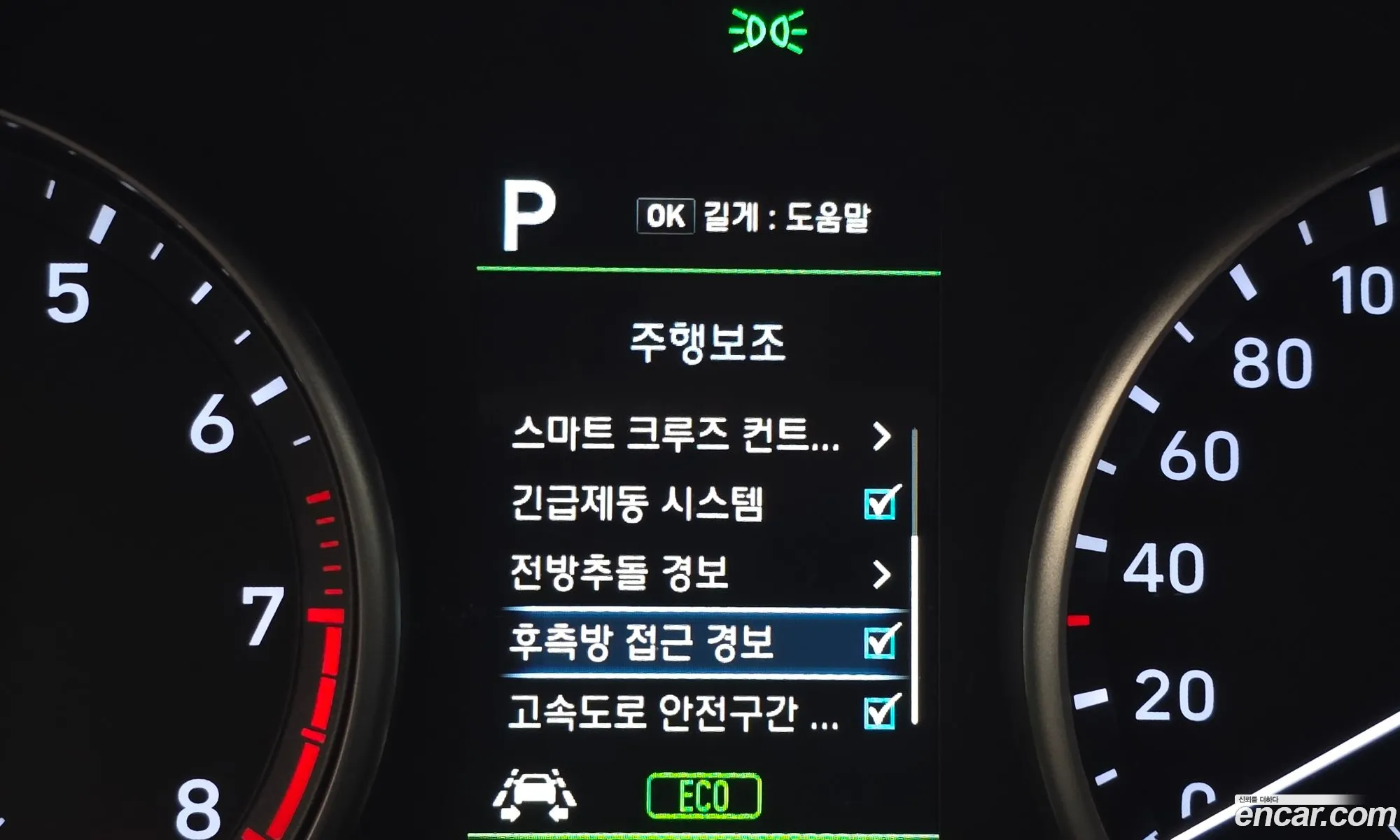 Hyundai i30 2018 KMHH151AGJU046797 — 12