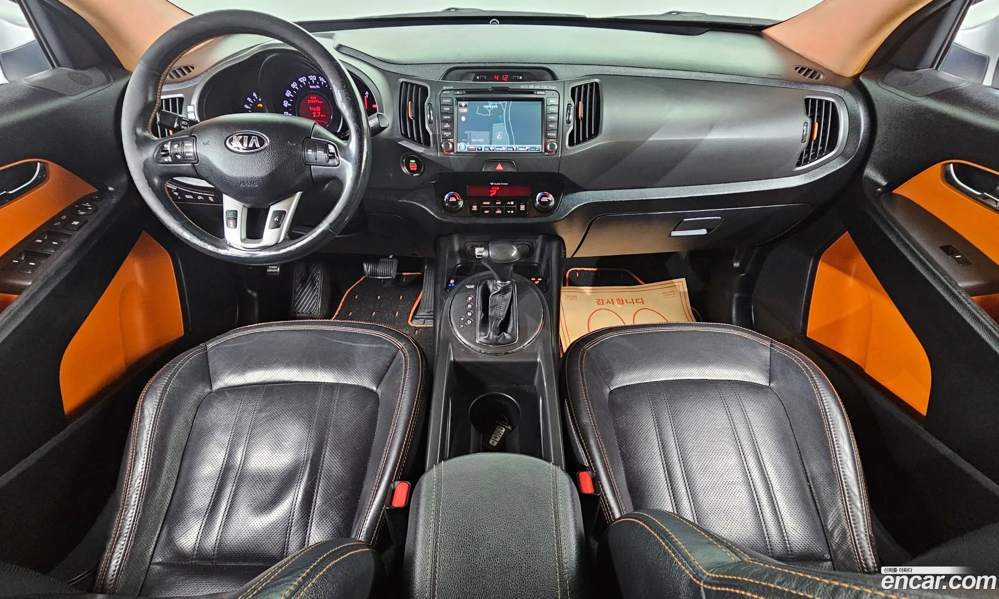 Kia Sportage R 2013 KNAPE813BDK454786 — 16