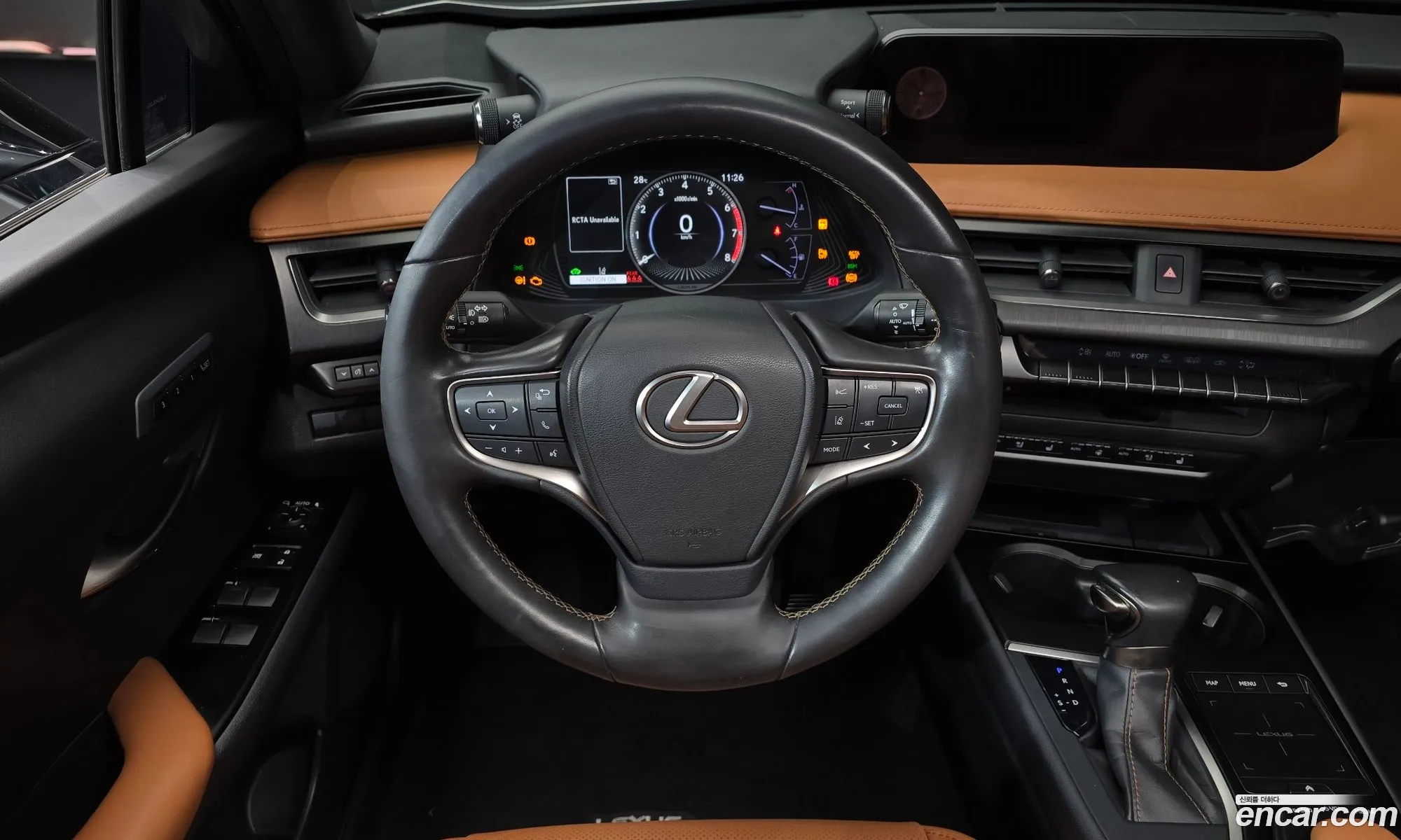 Lexus UX250h
