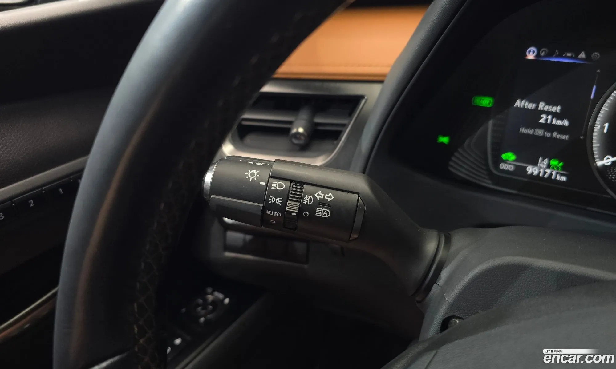 Lexus UX250h